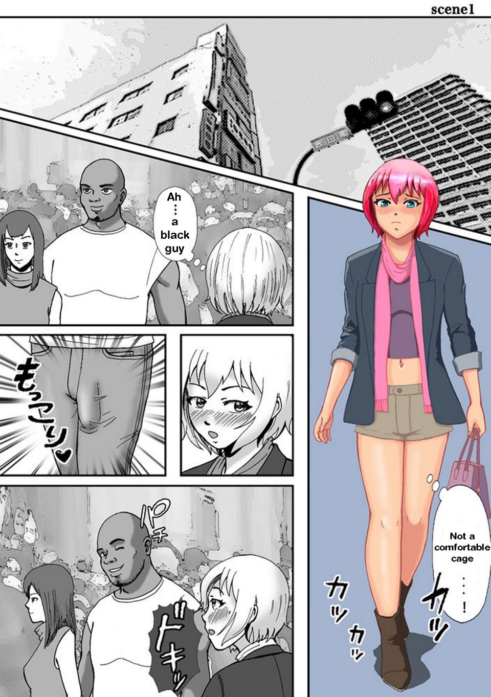 こんなふうにマゾにされていくのね。ニューハーフ娼婦露出調教旅行 | Transsexual prostitute exhibitionist training trip page 10 full