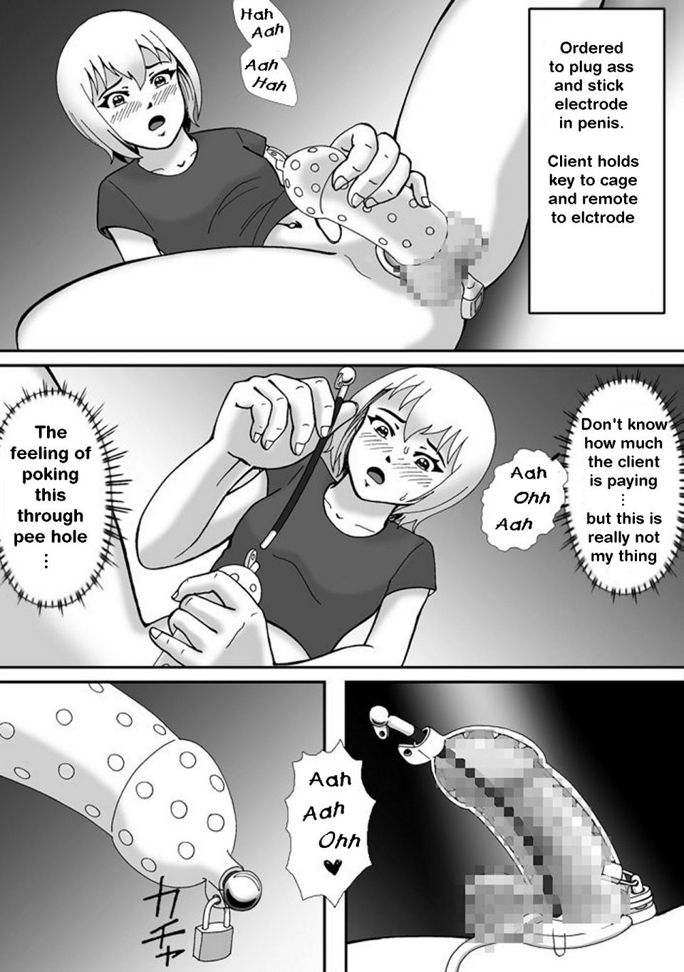 こんなふうにマゾにされていくのね。ニューハーフ娼婦露出調教旅行 | Transsexual prostitute exhibitionist training trip page 9 full