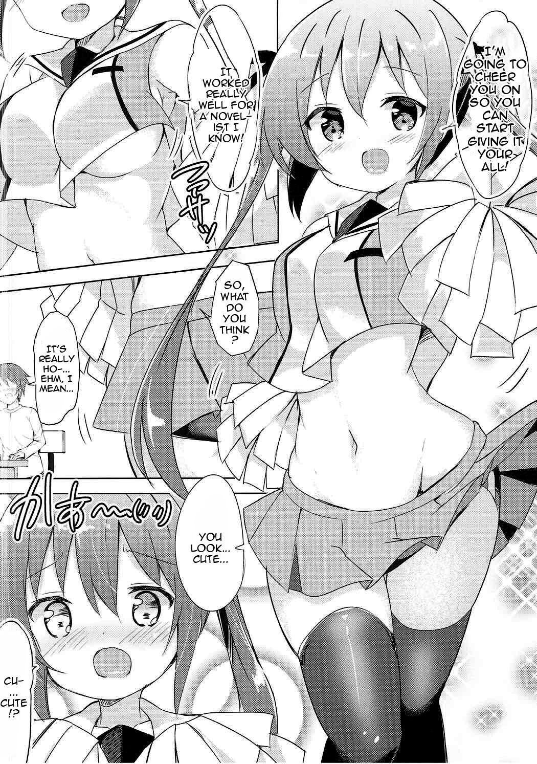 Rize Sensei to Himitsu no Jugyou | Secret Lessons with Rize-sensei page 3 full