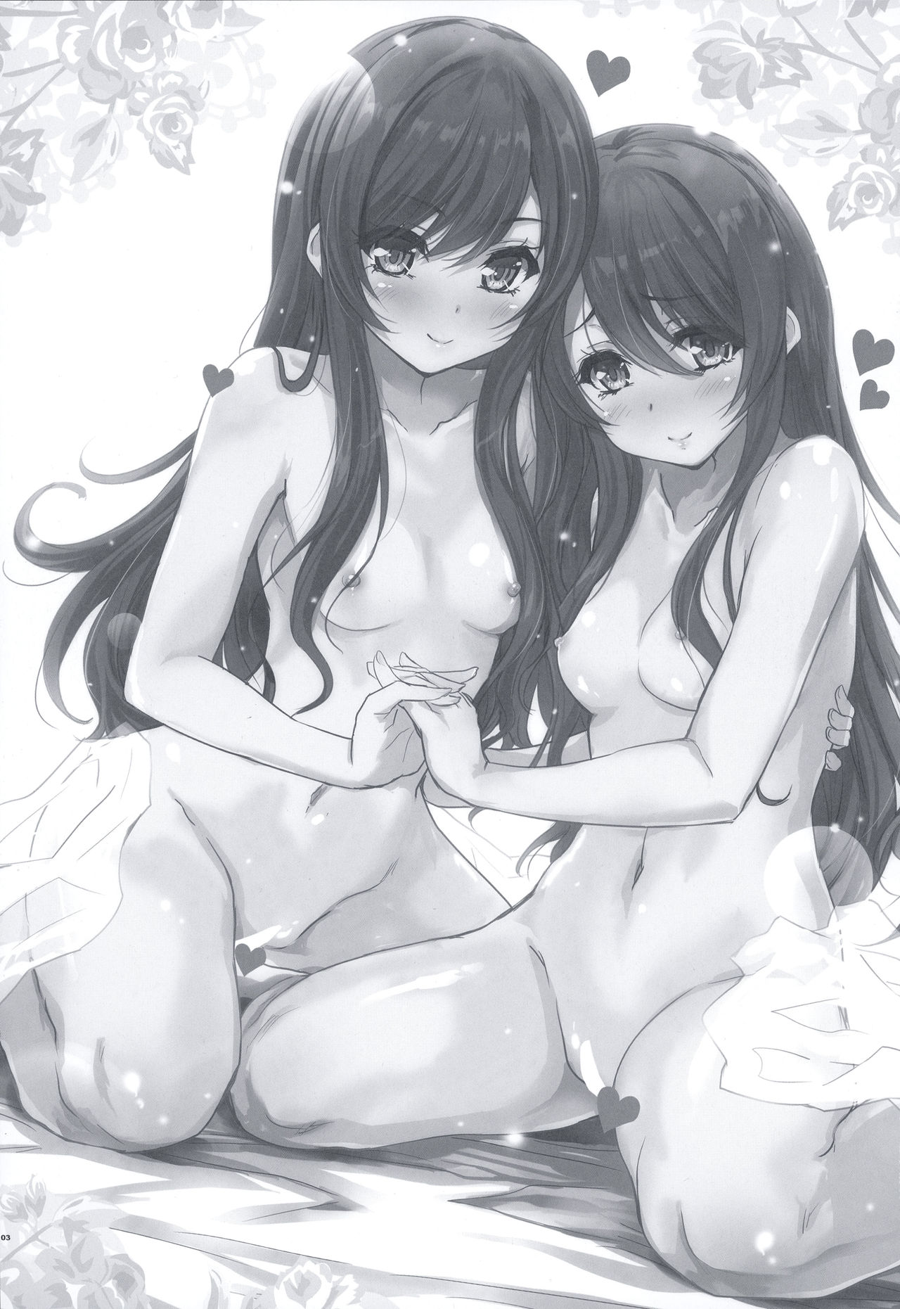 Na-Chan o Netsu de Acchicchi. Tenka Ugokimasu. page 2 full