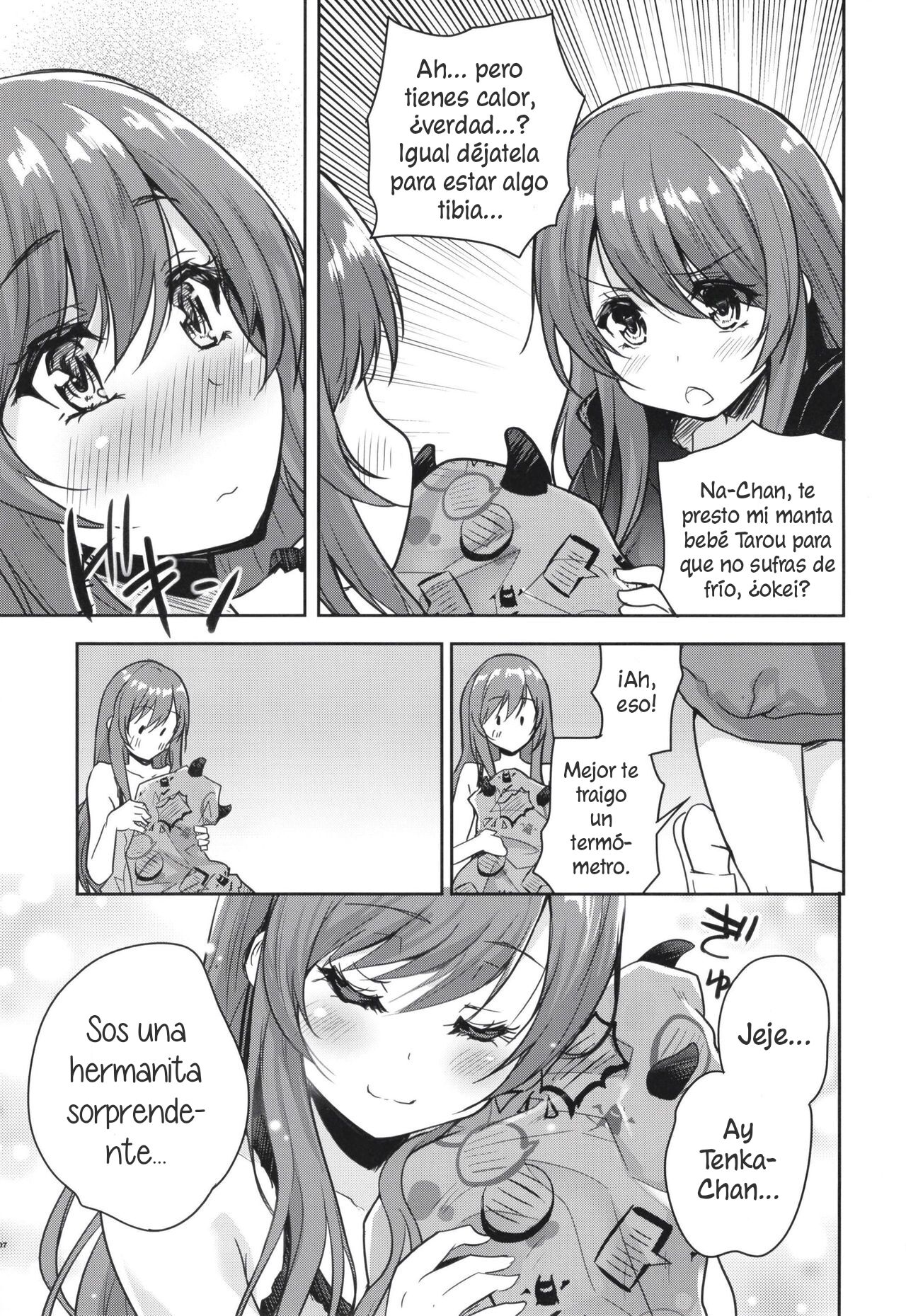 Na-Chan o Netsu de Acchicchi. Tenka Ugokimasu. page 6 full