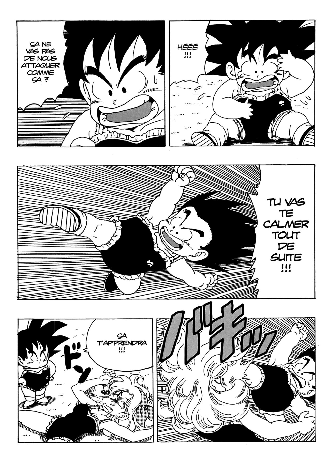 episode of lunch 1 page 7 full