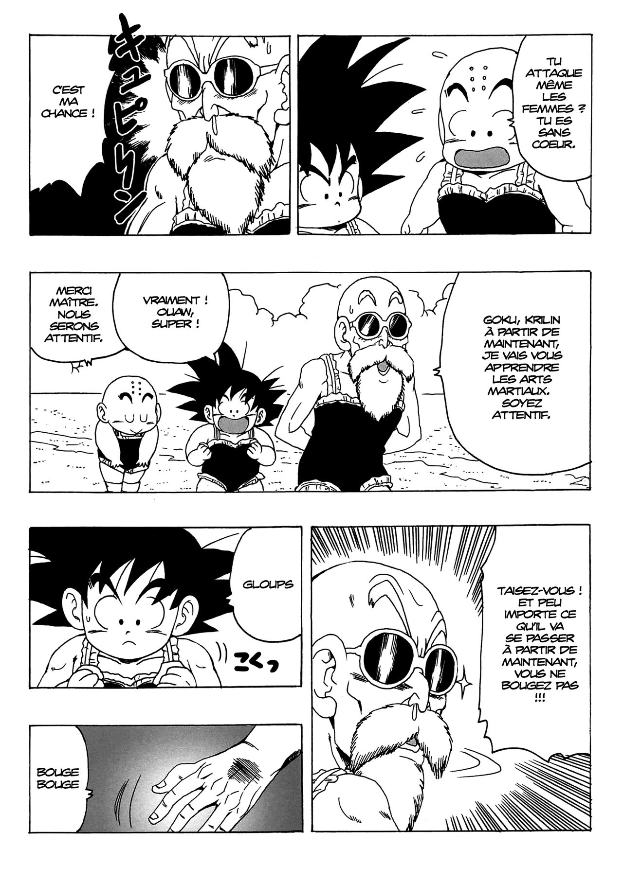 episode of lunch 1 page 8 full