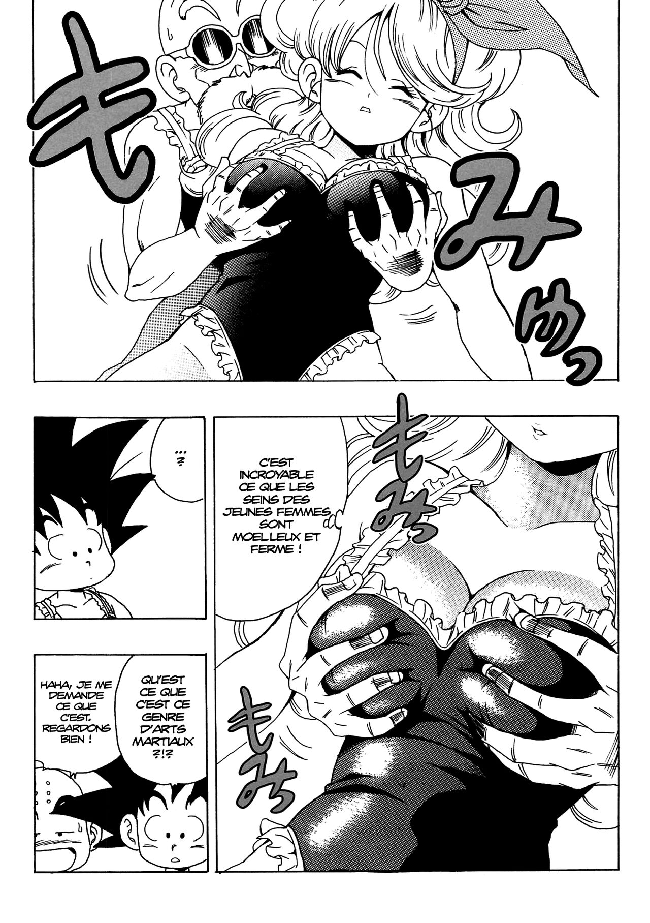 episode of lunch 1 page 9 full