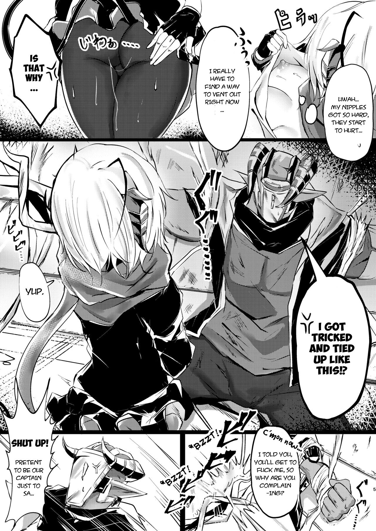Yona Yona Senjou Sakusen Kiroku III page 5 full