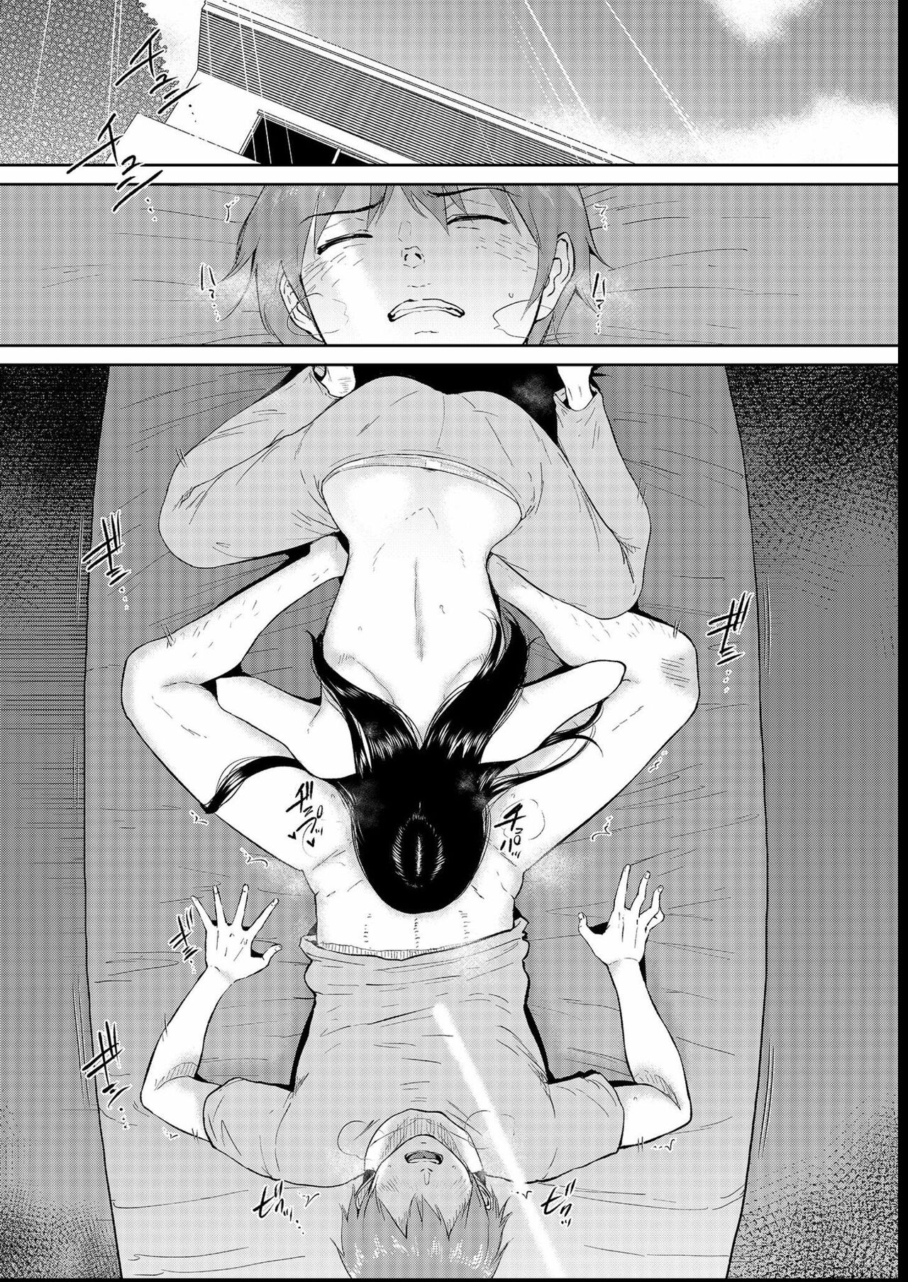 Iinarikko 4 page 3 full