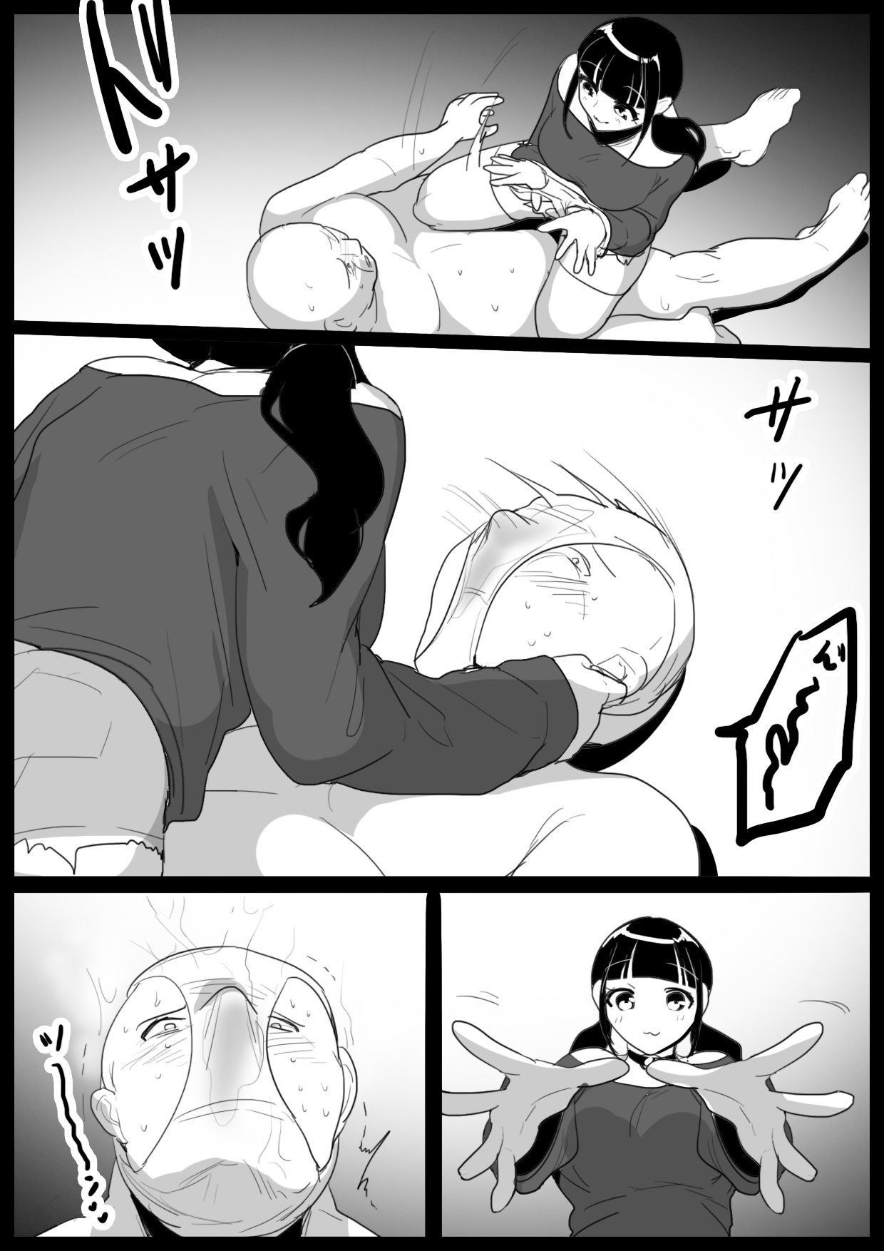 Nioizeme ga Nigate na Ore ga, Dogitsui Manshuu Onna ni ProWres Waza o Kimerarete, Kane o Mushiritorareru Hanashi | Robbed by Stank Pussy Chokeholds page 10 full