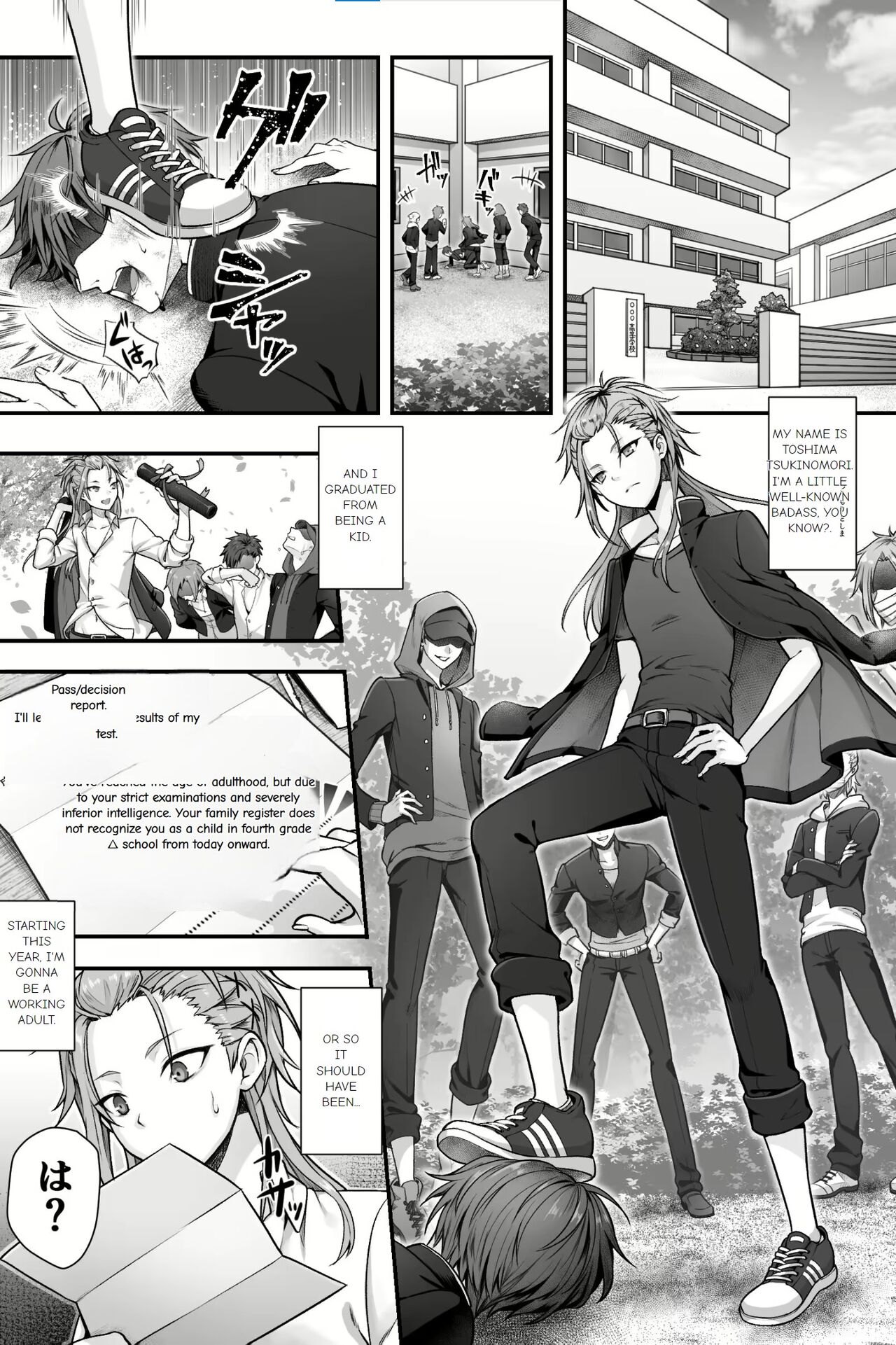 Seijin Dansei Shikkaku nano de Onnanoko toshite Saikyouiku o Uketekudasai page 2 full