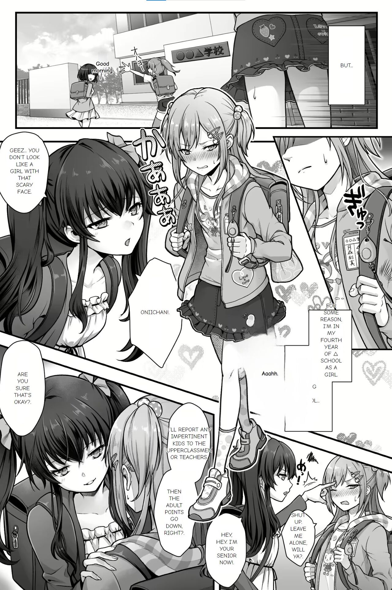 Seijin Dansei Shikkaku nano de Onnanoko toshite Saikyouiku o Uketekudasai page 3 full