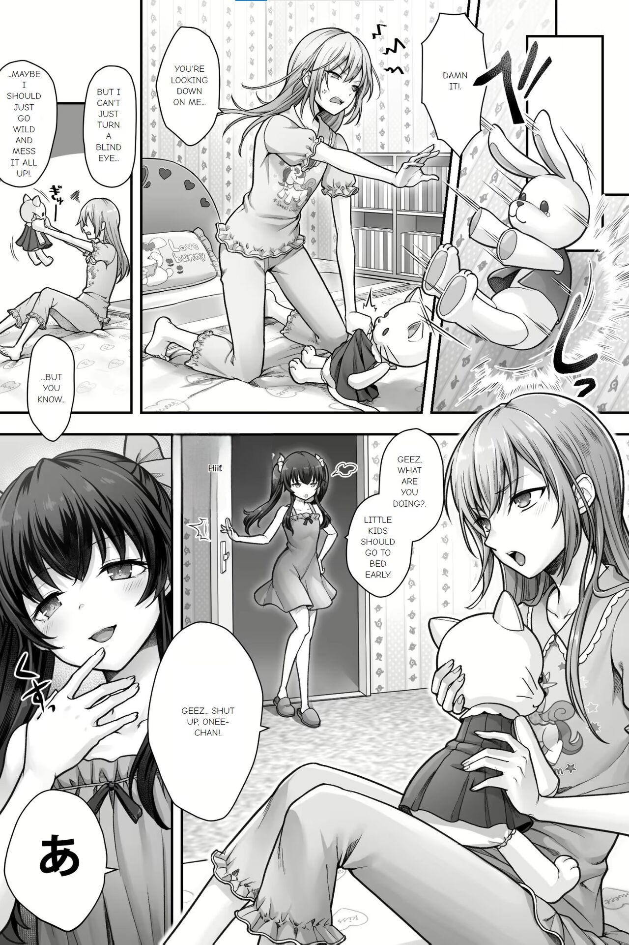 Seijin Dansei Shikkaku nano de Onnanoko toshite Saikyouiku o Uketekudasai page 9 full