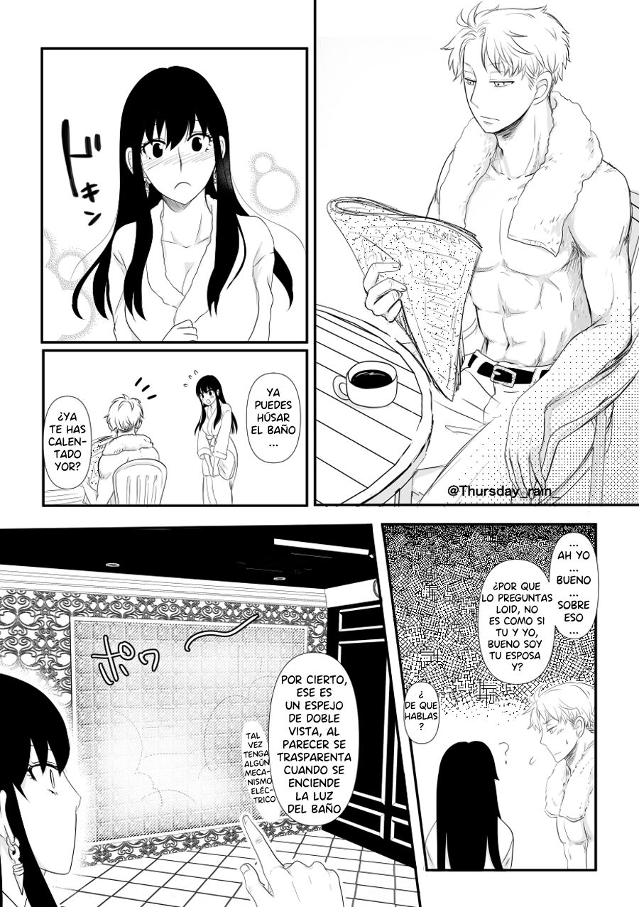 Koto No Okori Wa page 10 full