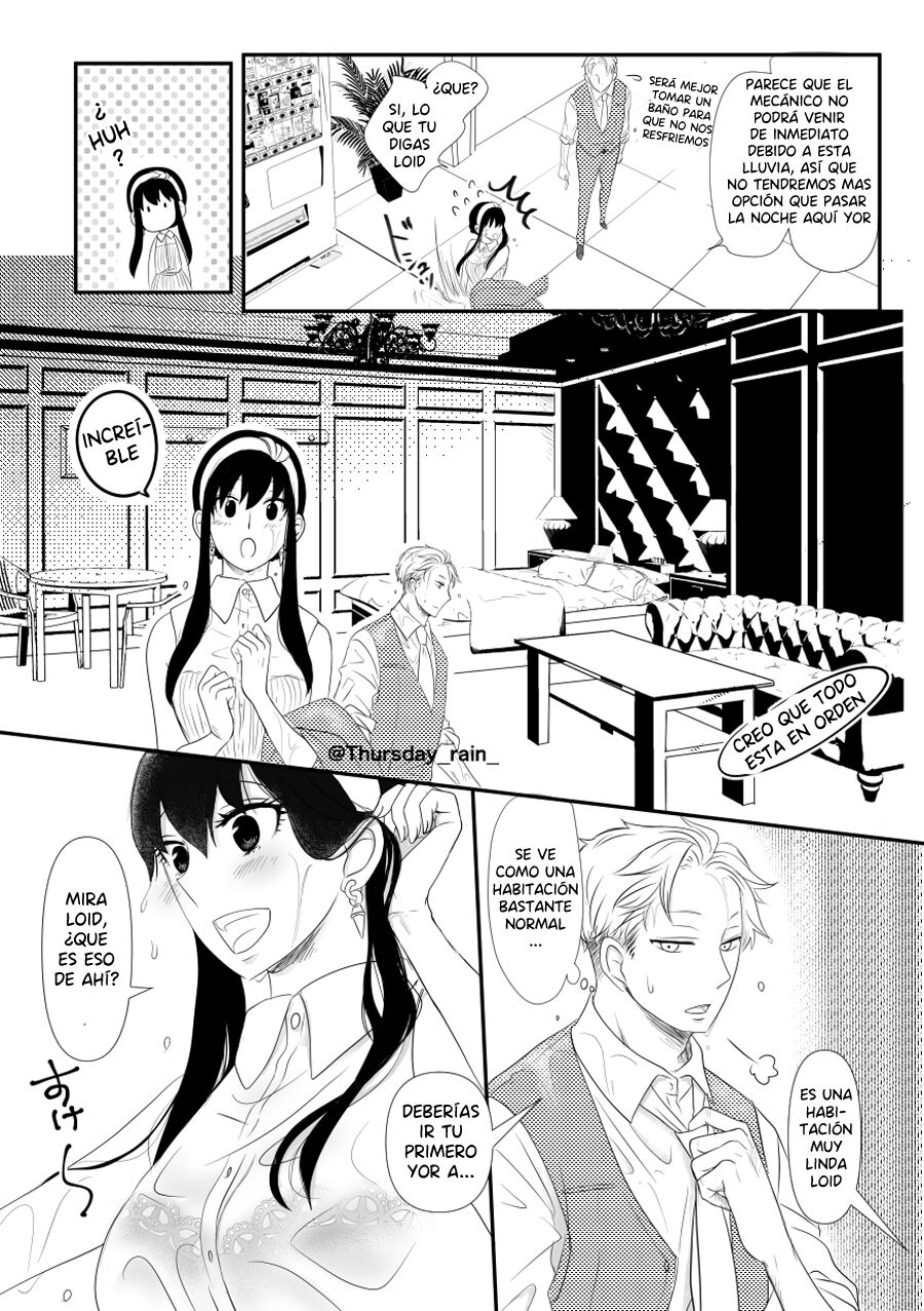 Koto No Okori Wa page 7 full