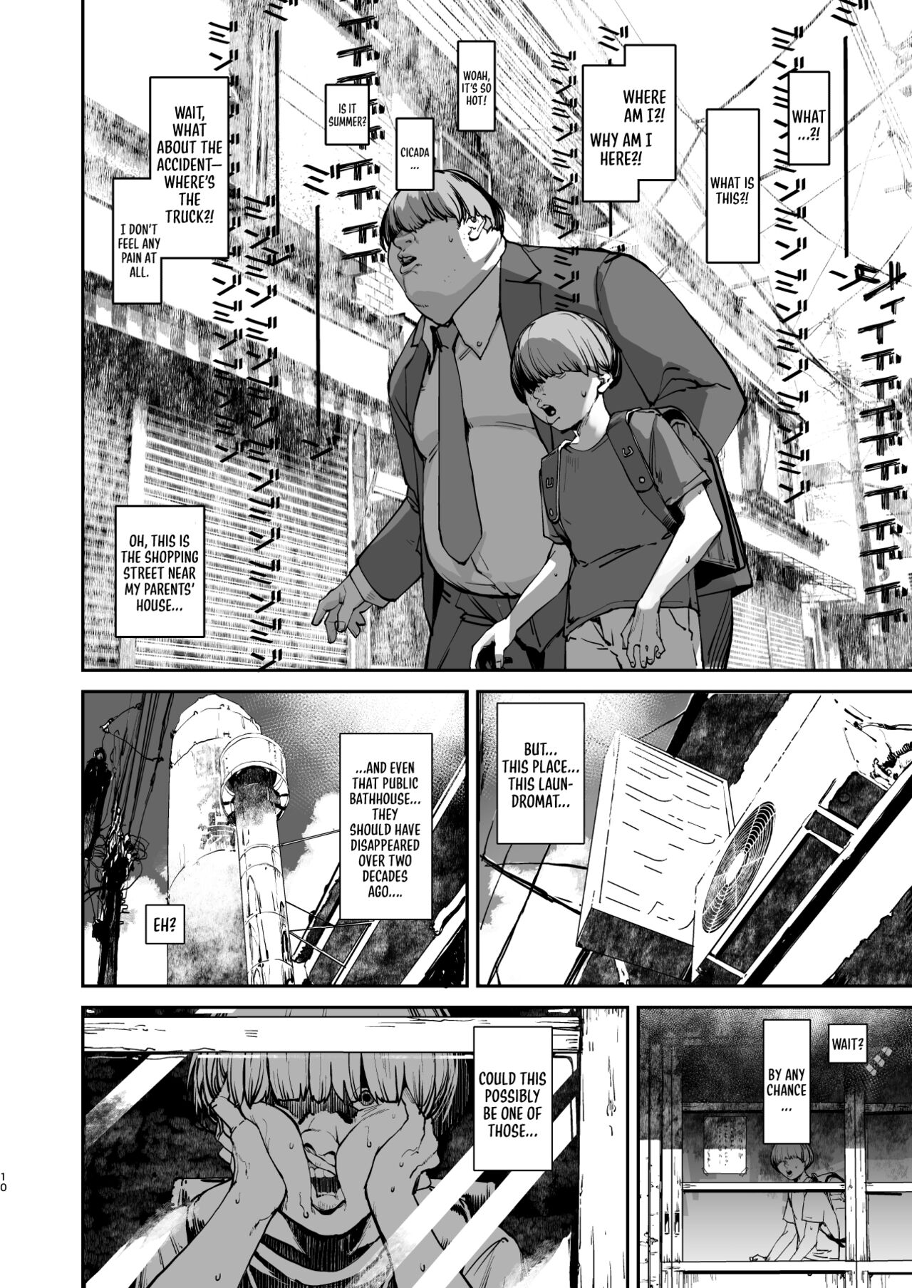 Boku ga Shinu made no 1-byoukan | One Second Before I Die page 9 full