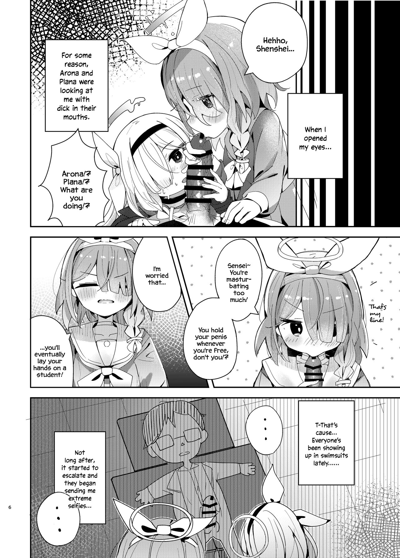 Watashi-tachi ni Omakase o! page 5 full
