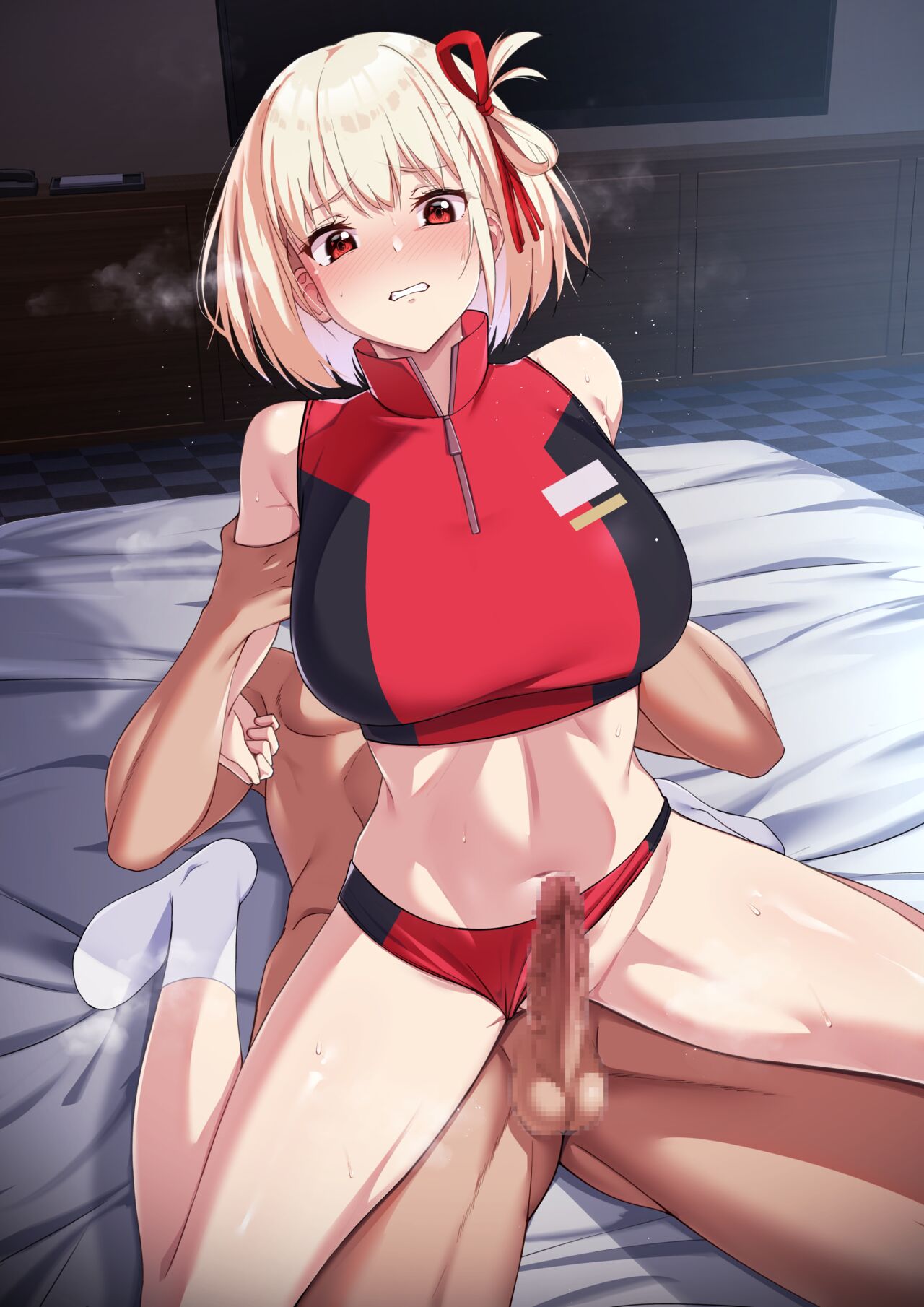Nishikigi Chisato page 9 full