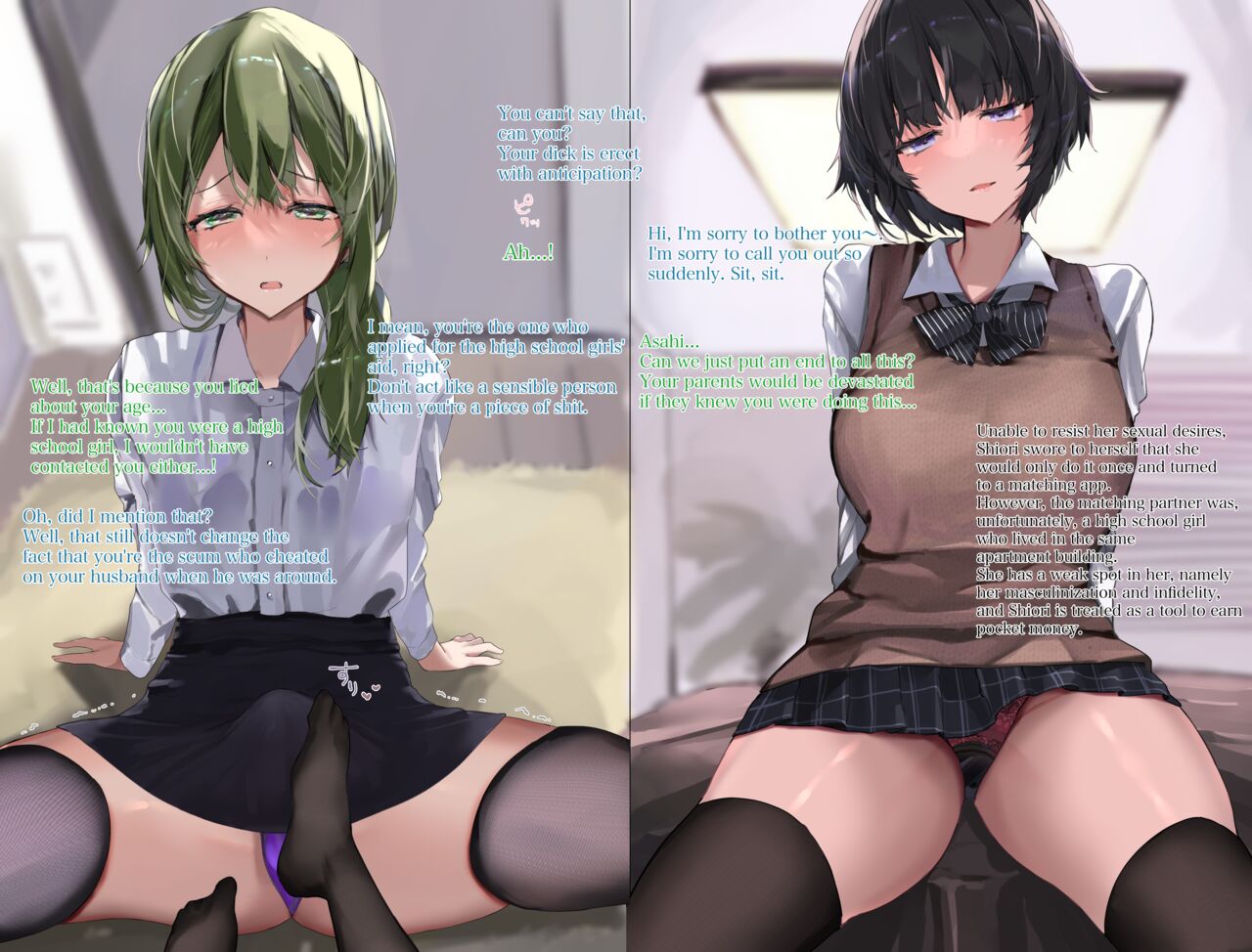 Joshikousei ni Iiyou ni Atsukawareru Otokonoko-ka Hitozuma page 5 full