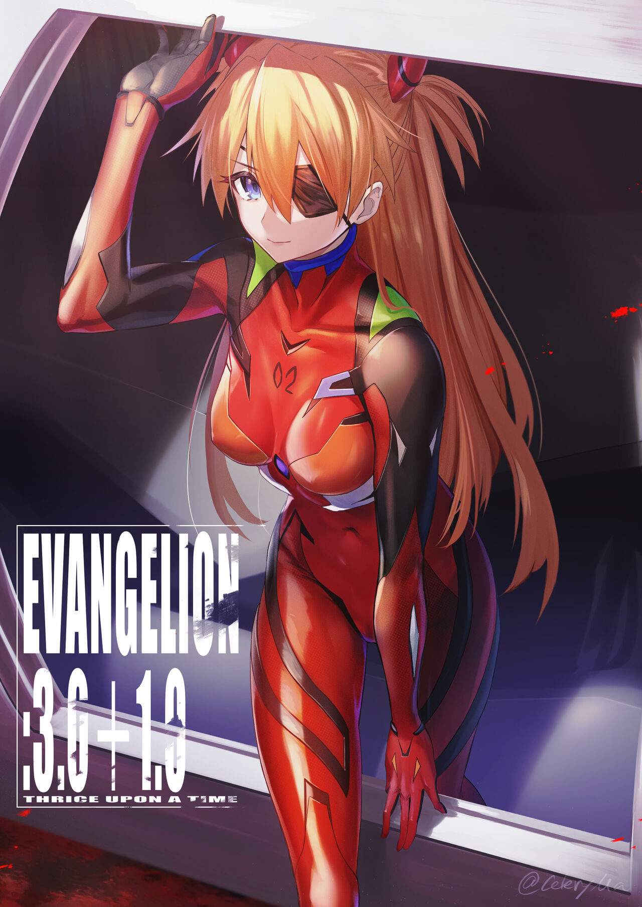 Asuka Langley Soryu page 3 full
