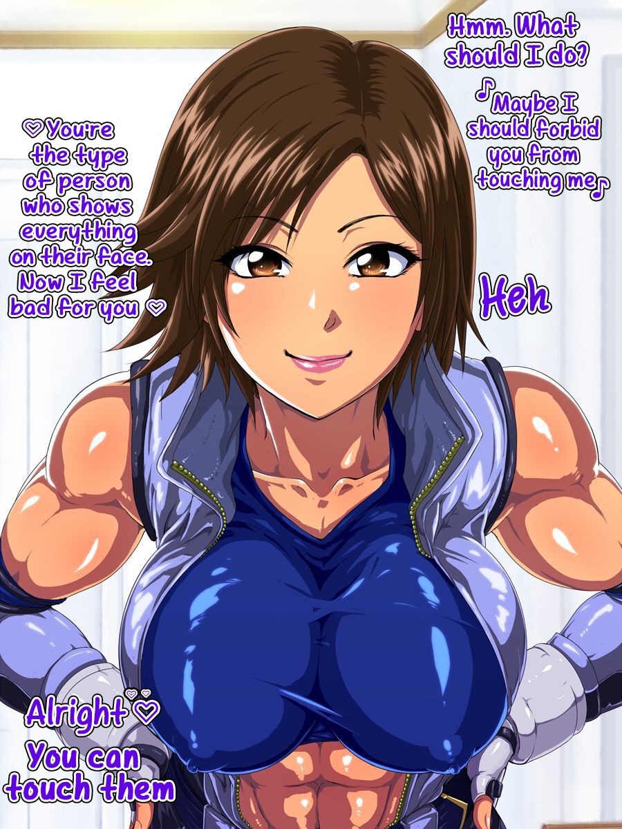 Akazu no Hikidashi | Forbidden Drawer page 10 full