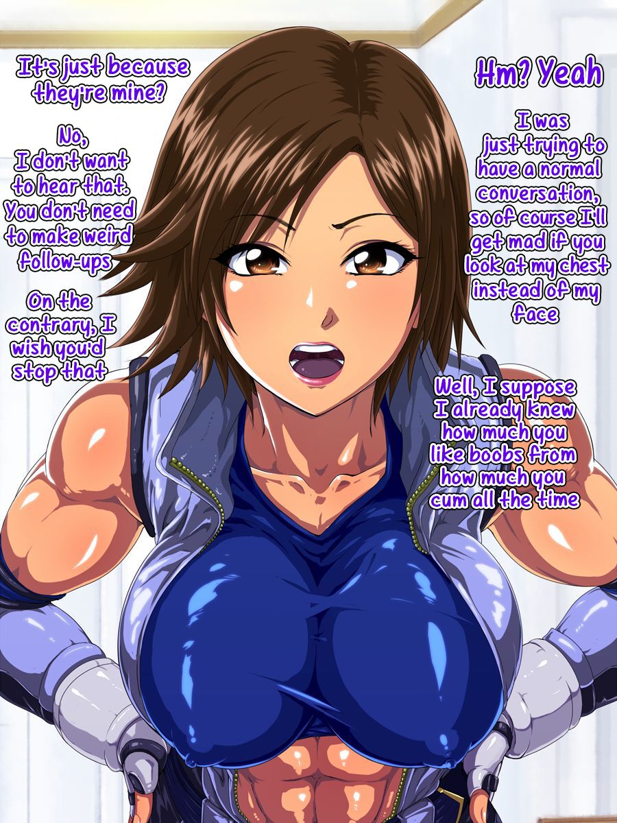 Akazu no Hikidashi | Forbidden Drawer page 9 full