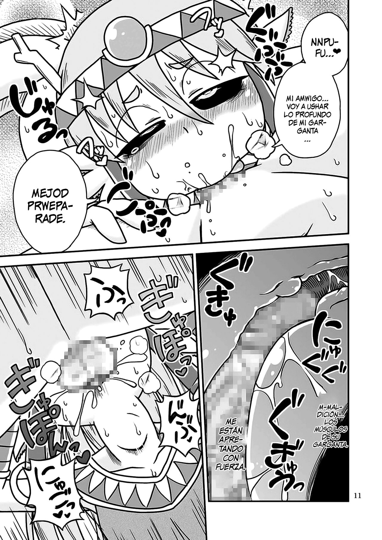 Salamandra no Hako | Salamandra's Chest page 10 full