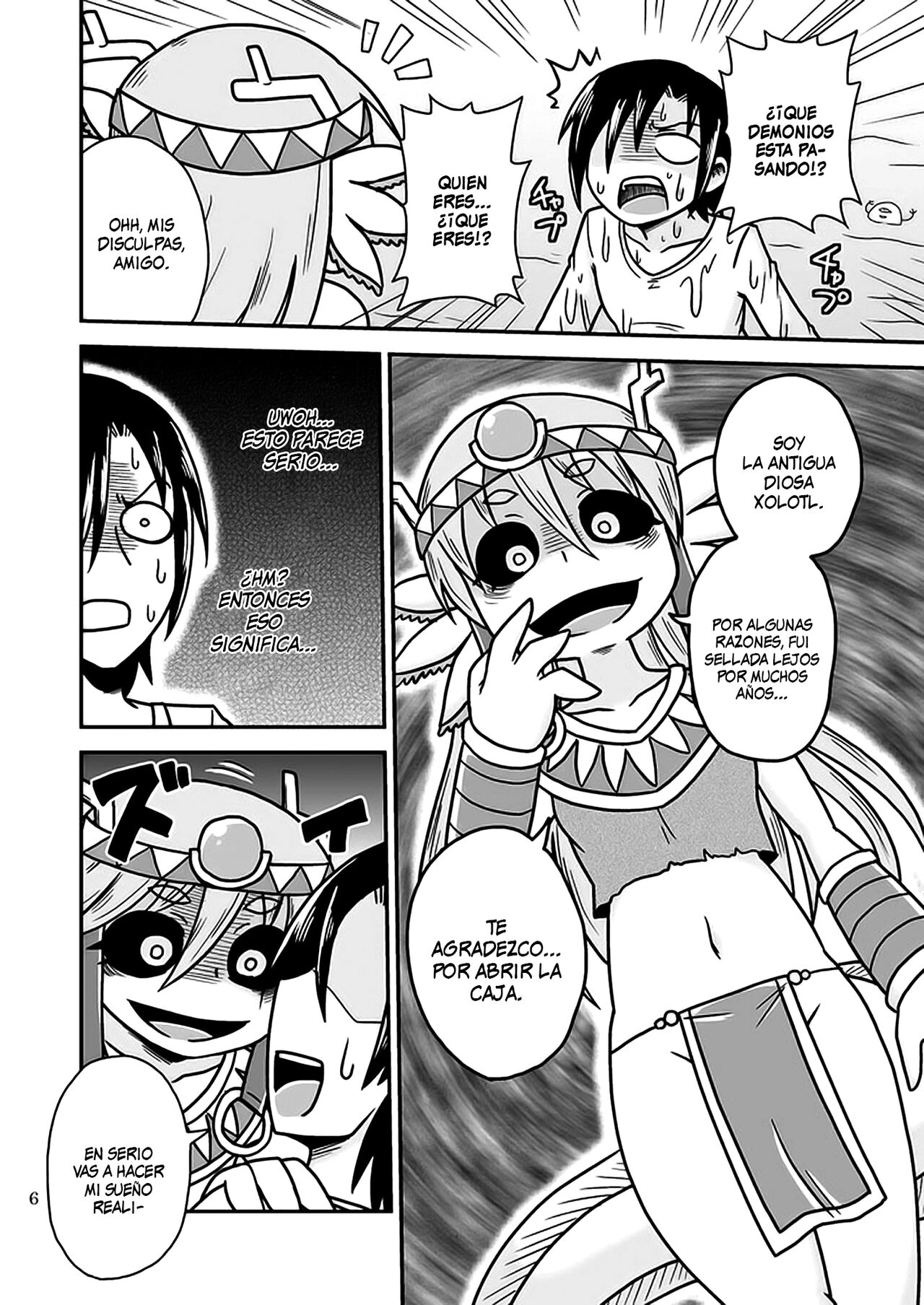 Salamandra no Hako | Salamandra's Chest page 5 full