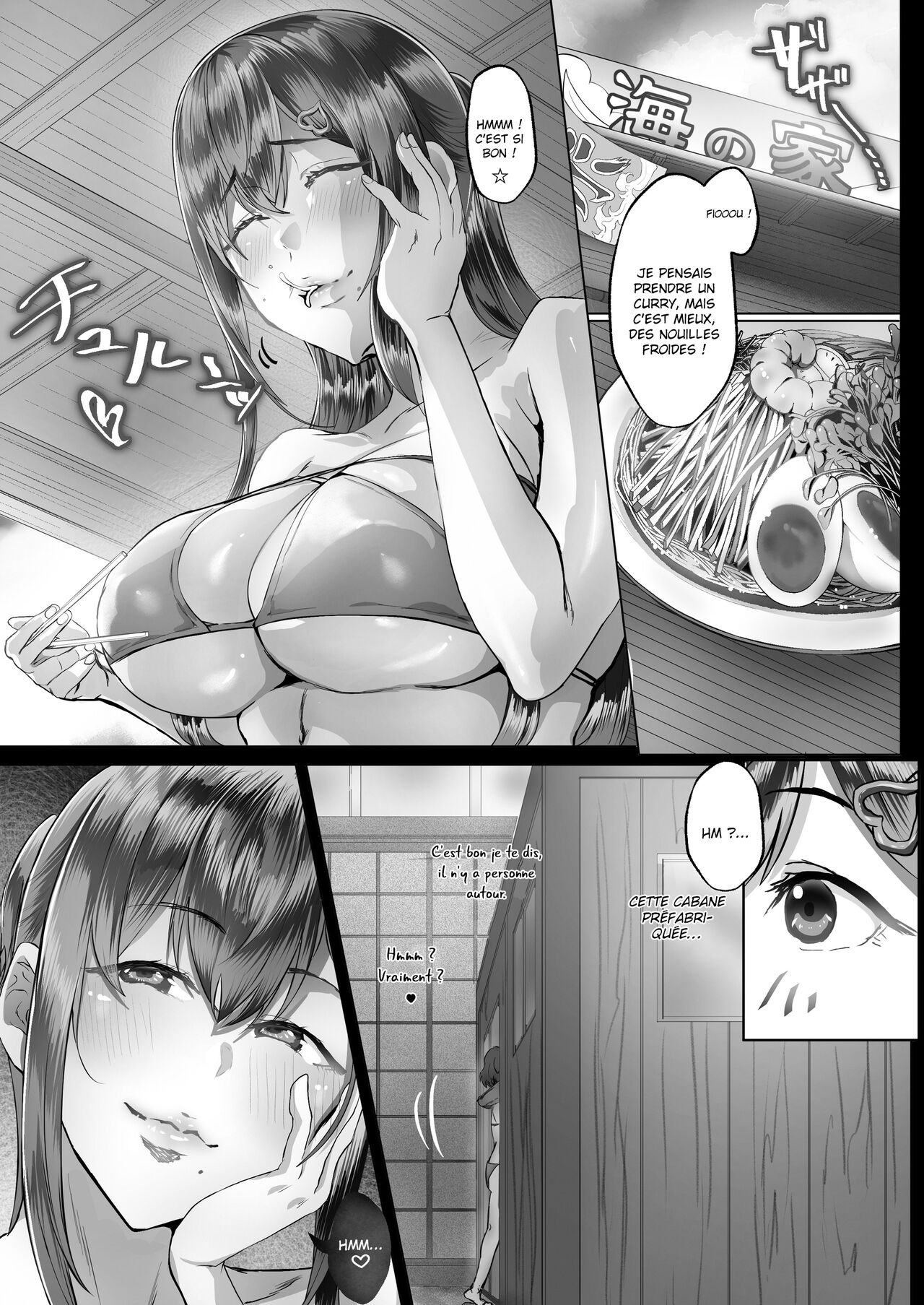 Kajitsu 2 C-ori02 | Sweltering Days 2 C-ori02 page 8 full