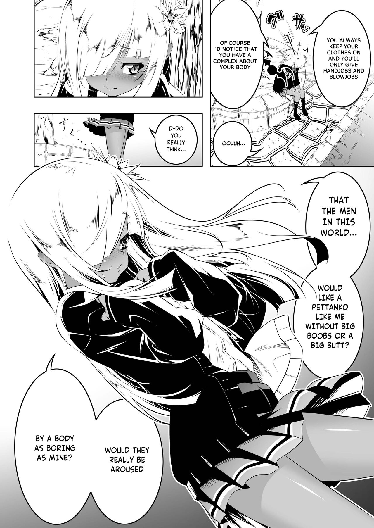 Papakatsu Little Witch 1 page 9 full