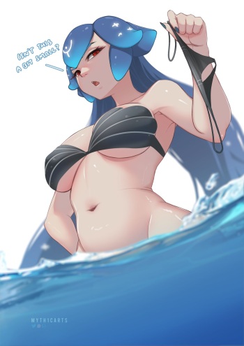 BAO Sussy Swimming cover