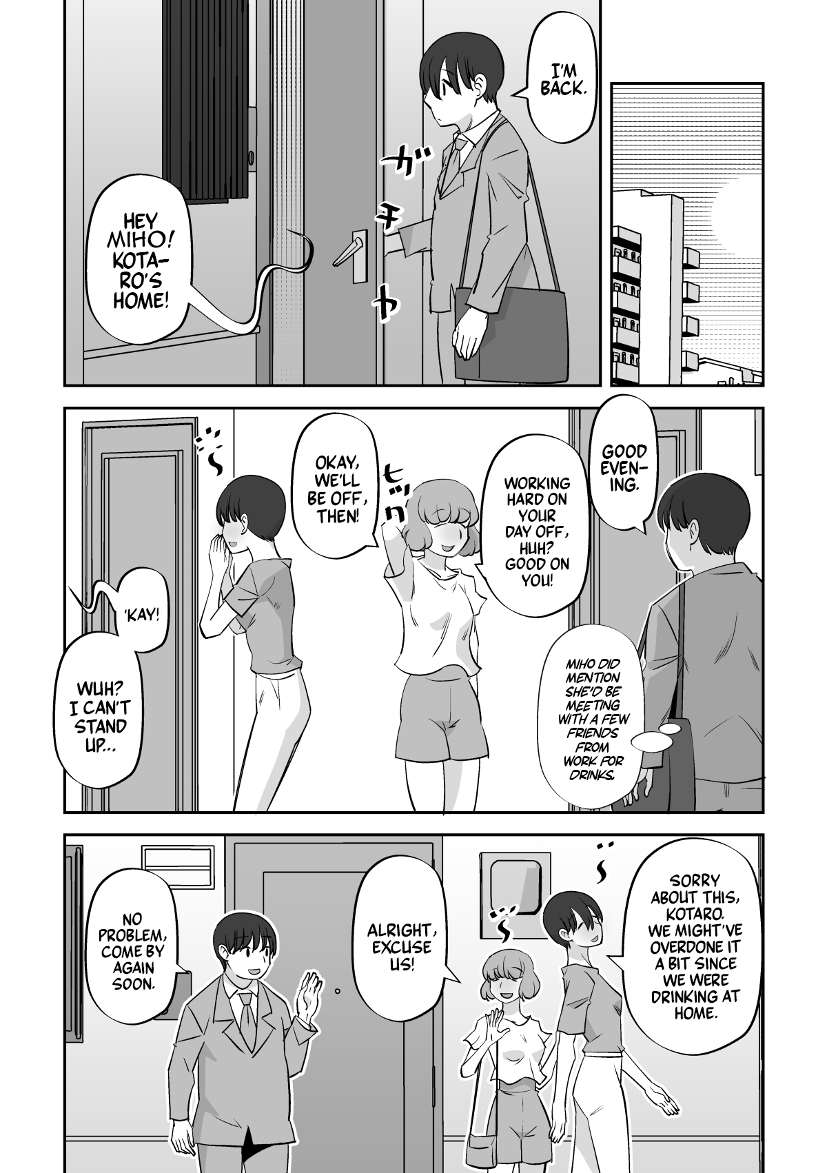Ore no Tsuma wa  Kanpeki  de Kawaii | My Wife's Cuteness is Perfect page 10 full