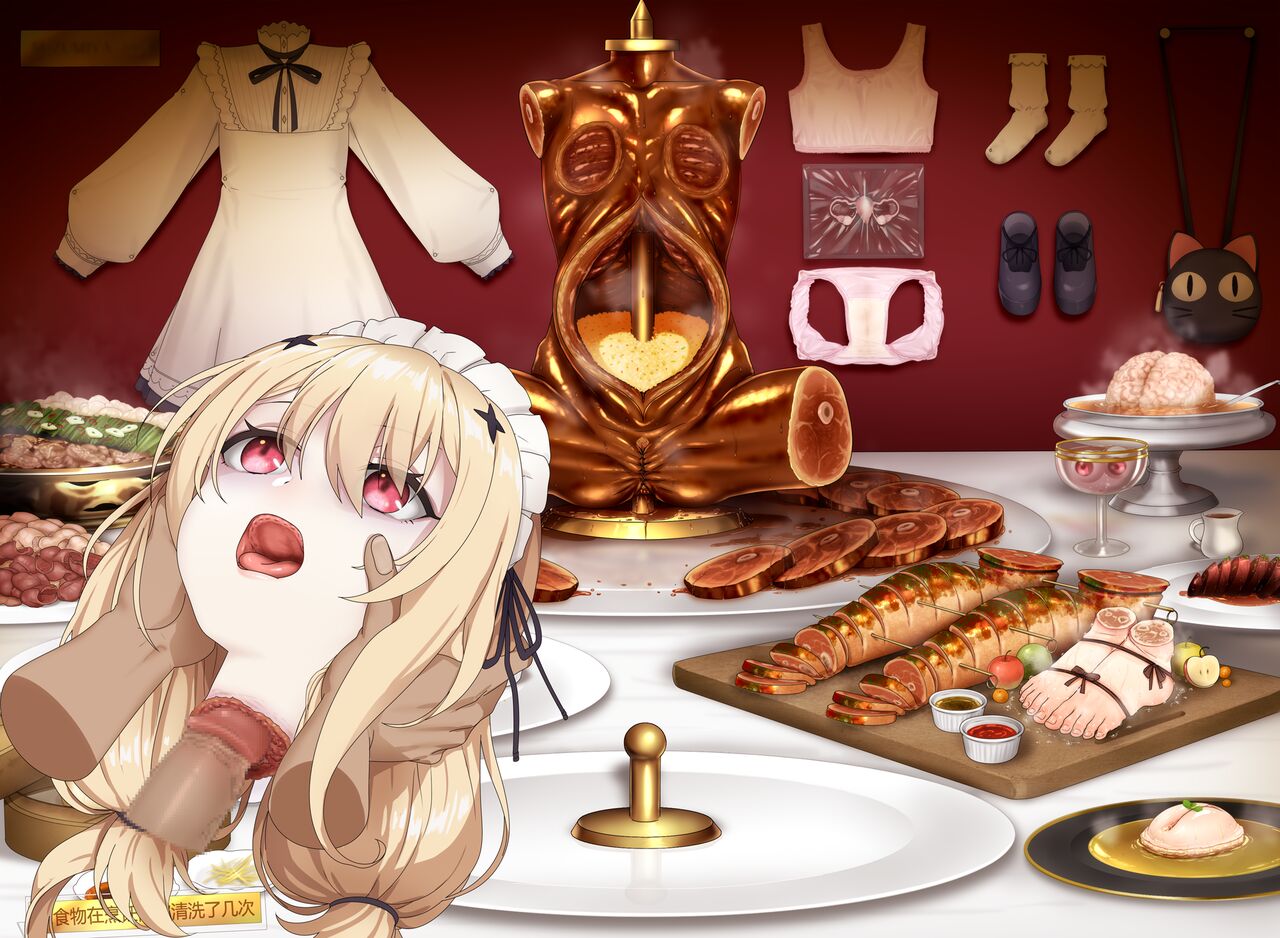 VTuber page 3 full