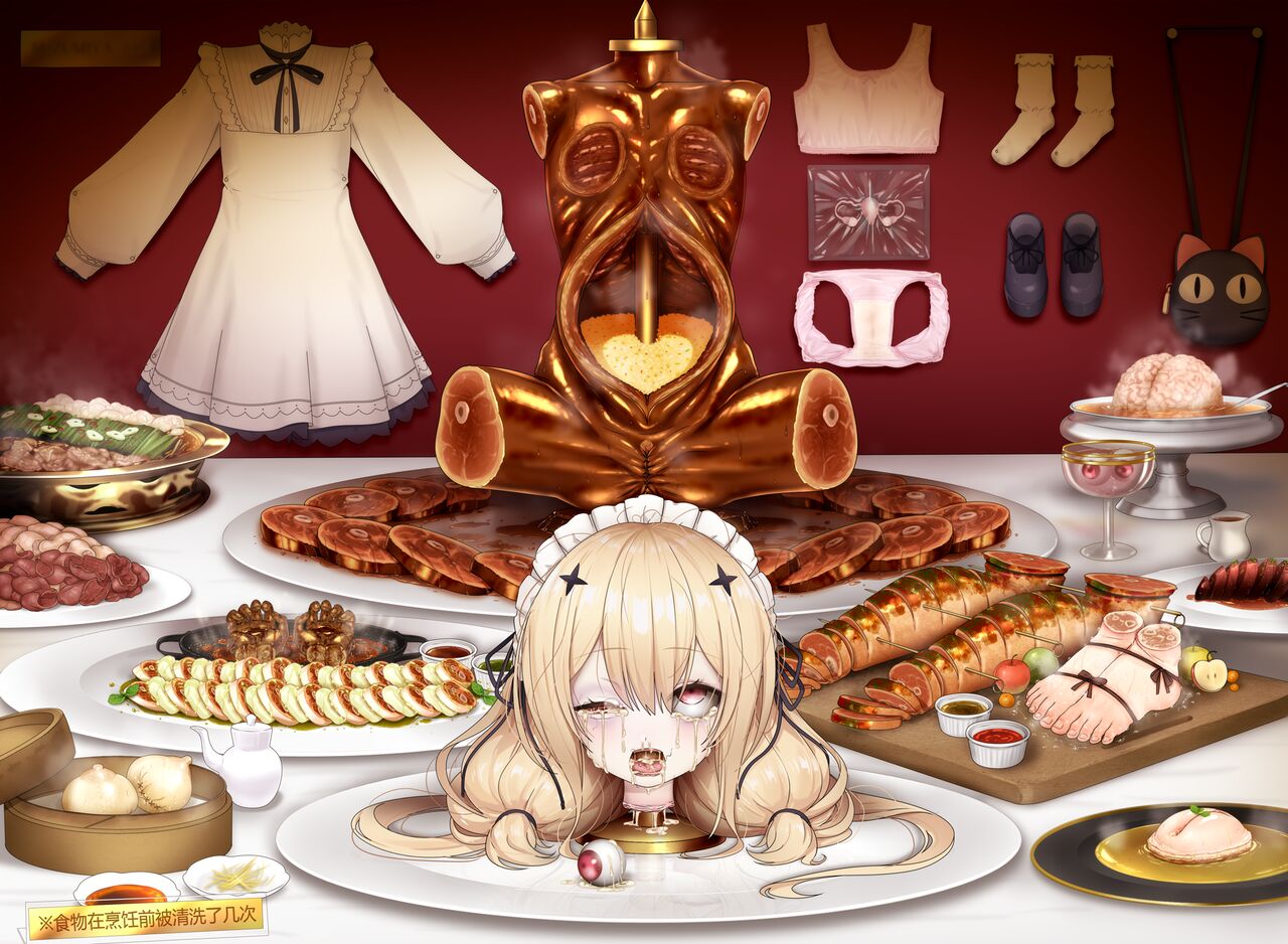 VTuber page 6 full