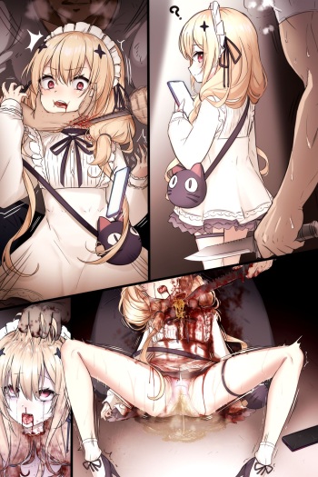 VTuber cover