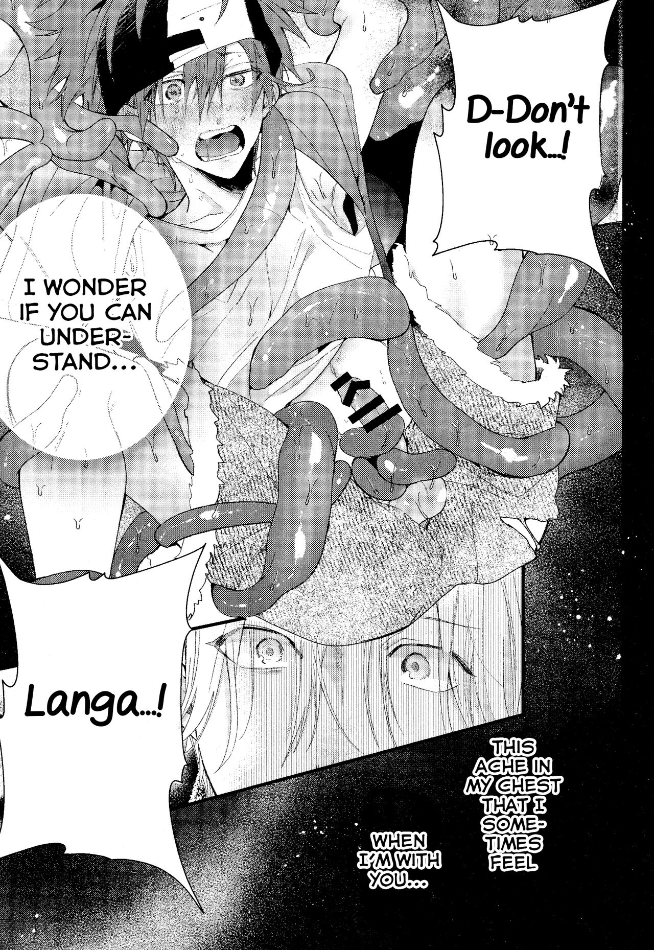 Kimi Shika Mienai Yo page 7 full