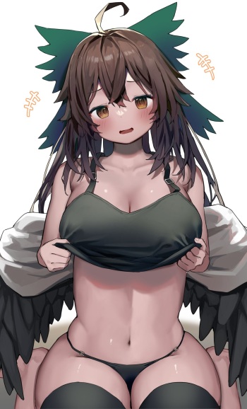 空ちゃんのおっぱい見せてもらった cover