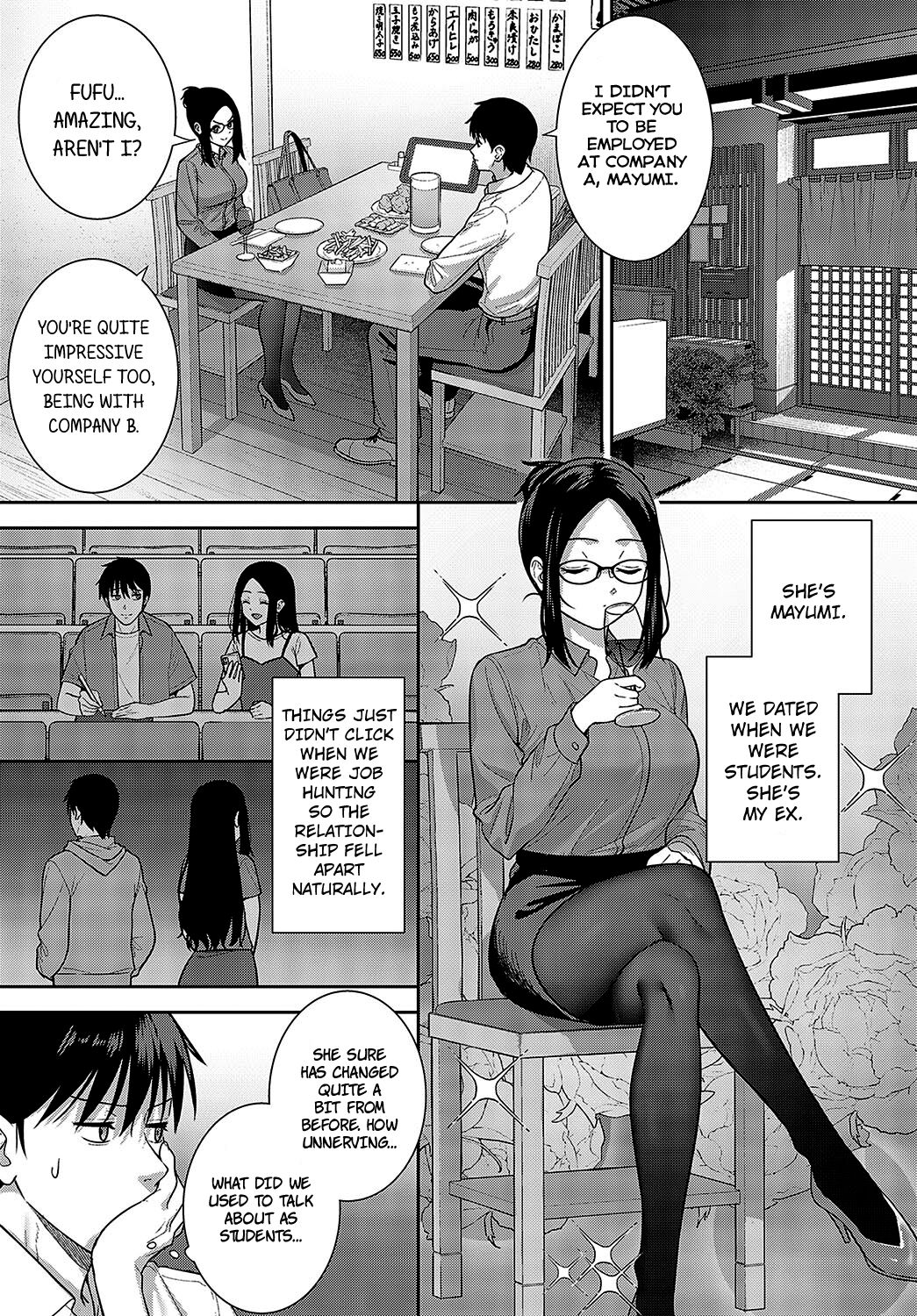 Meguri Ai | Fateful Encounter    =NSS= page 3 full