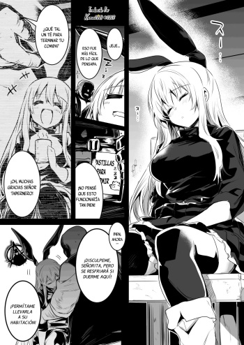 Suimin Yakuiri Drink de Suyasuya Nemutte Shimai Yadoya no Shujin ni Osowarechau Boukensha-chan cover