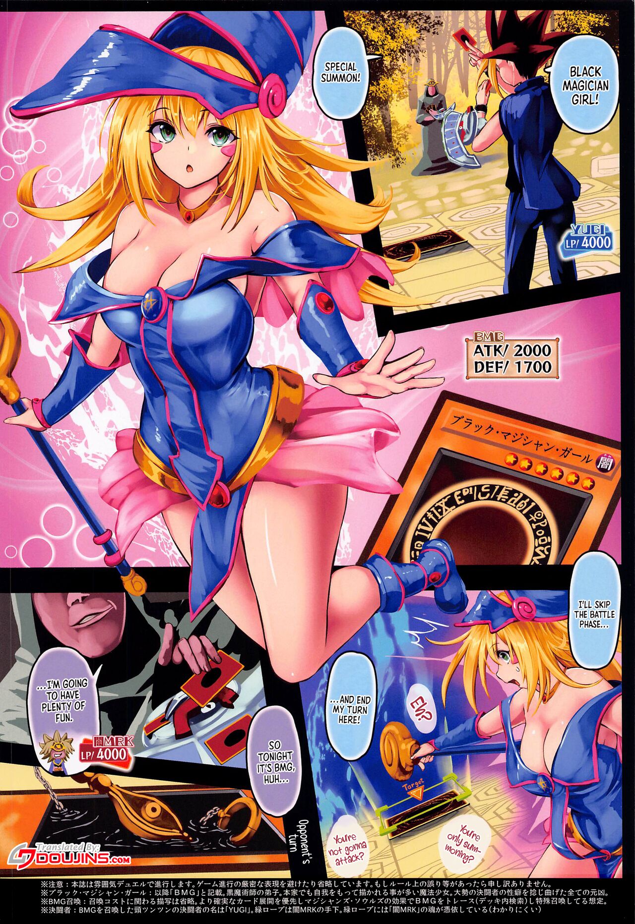 Black Magician Girl Kyousei Zecchou Duel | Black Magician Girl Forced Orgasm Duel page 2 full
