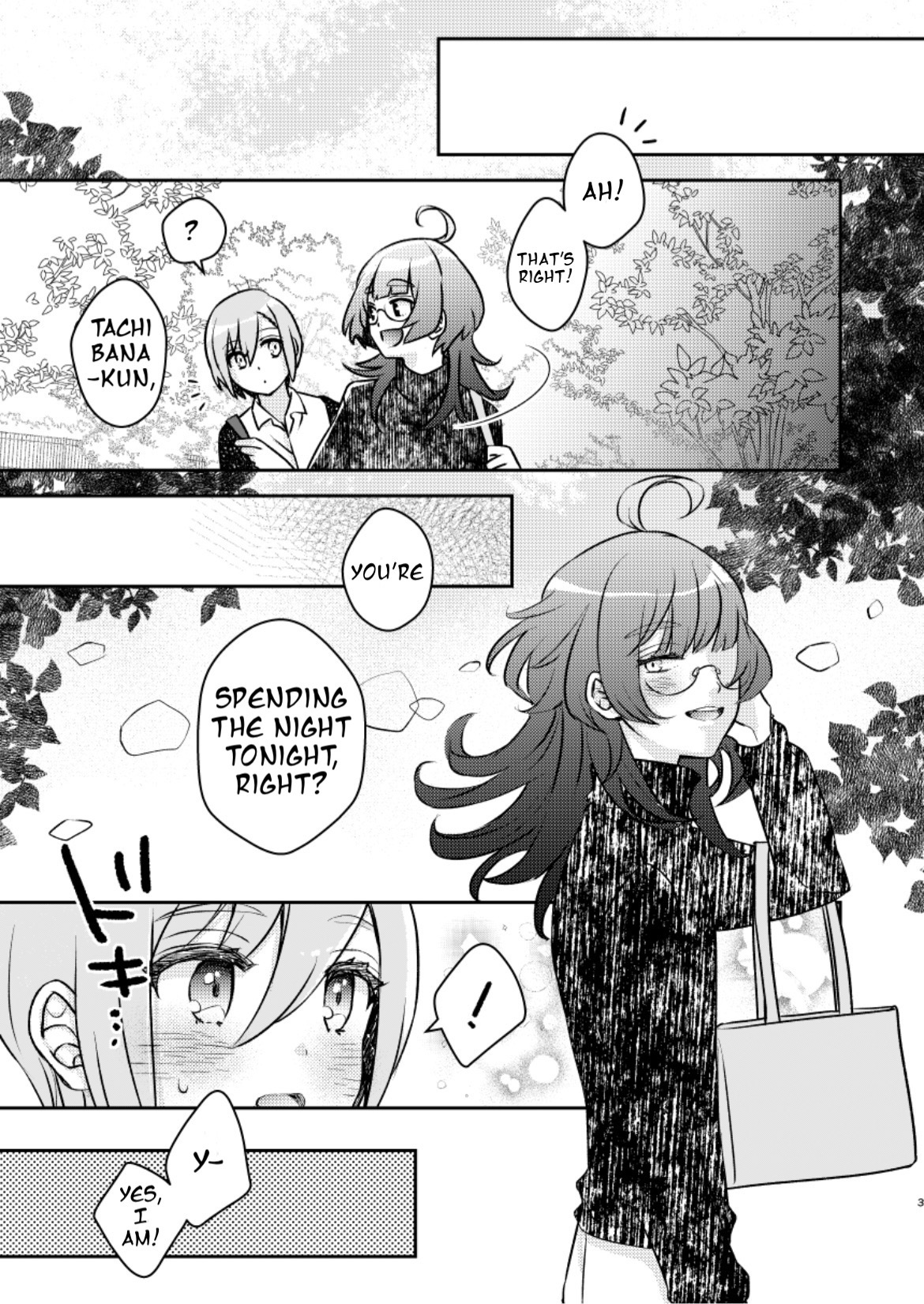 Baka ni Natte mo Ii Kashira? | Is it Alright to Lose my Mind? page 4 full