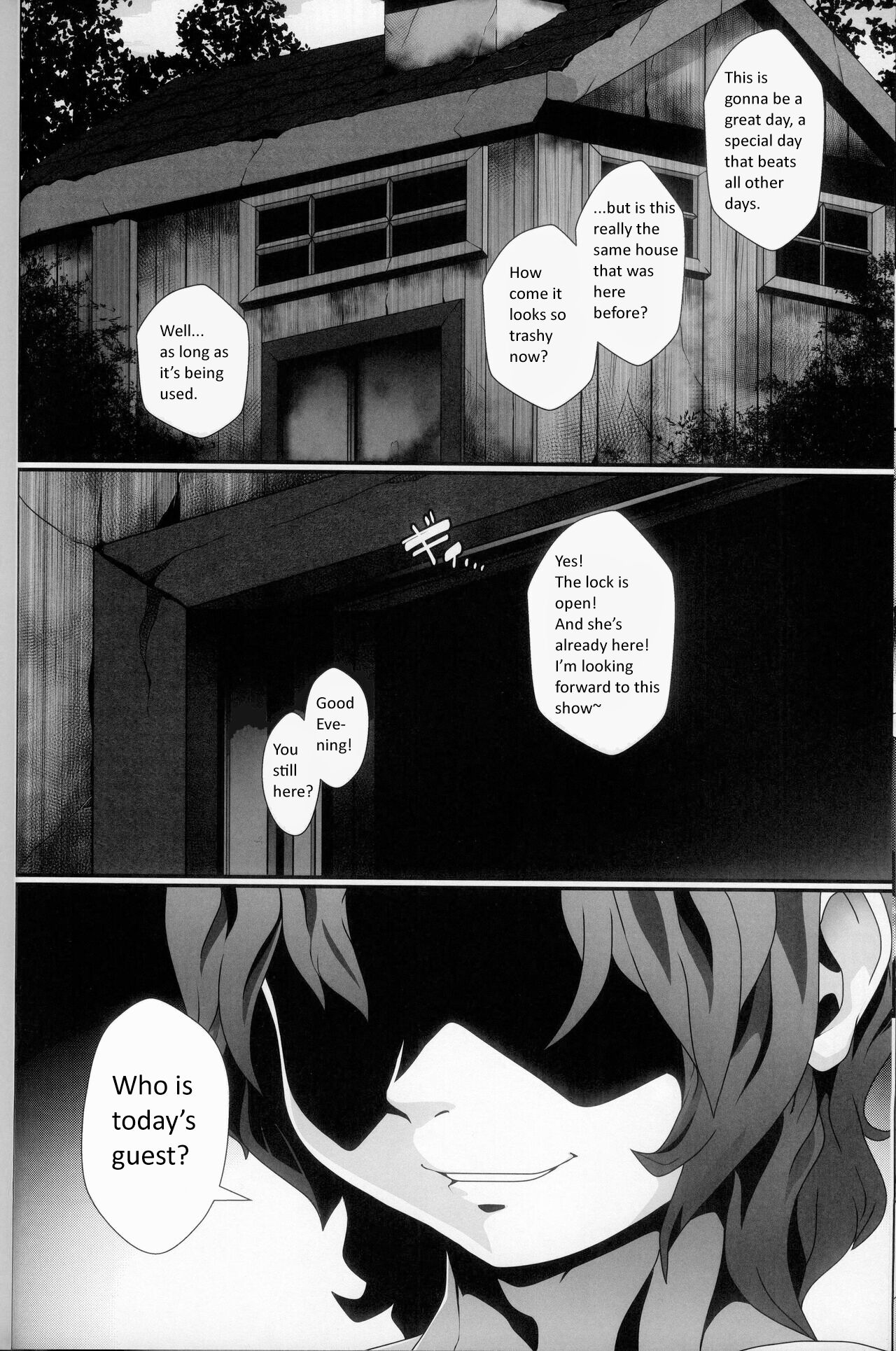 Kivwolf's section of Kicktyan's anthology "Pleasure Fall 4" page 1 full