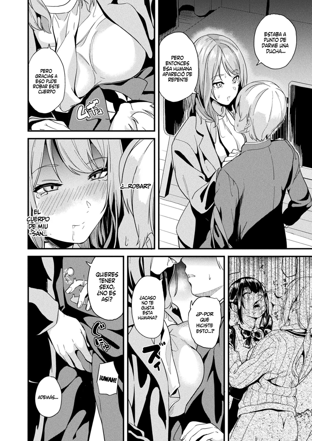 Doukyo Suru Neneki -2-taime- Ch. 2 page 2 full