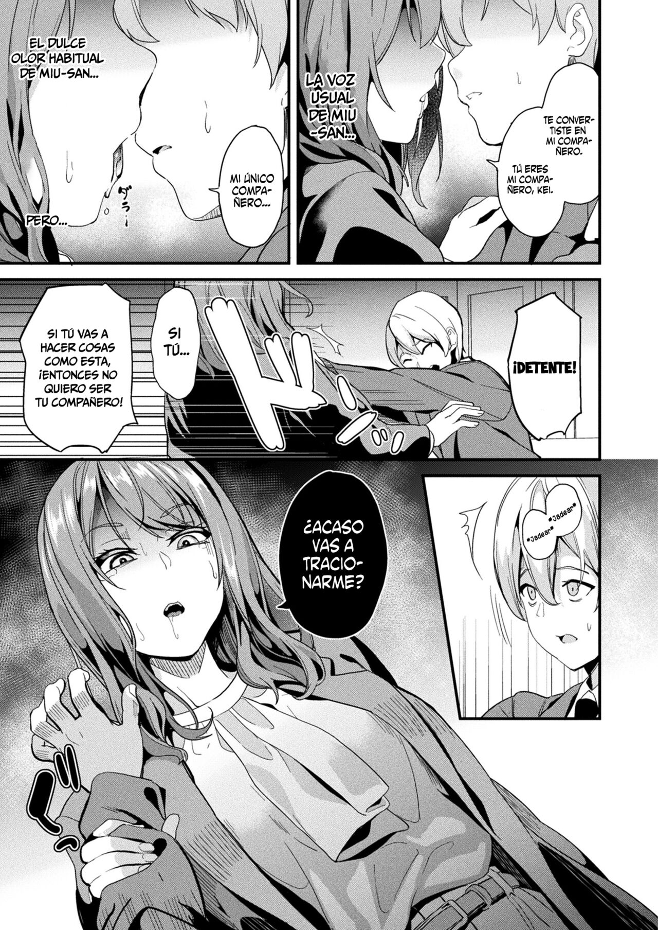 Doukyo Suru Neneki -2-taime- Ch. 2 page 3 full