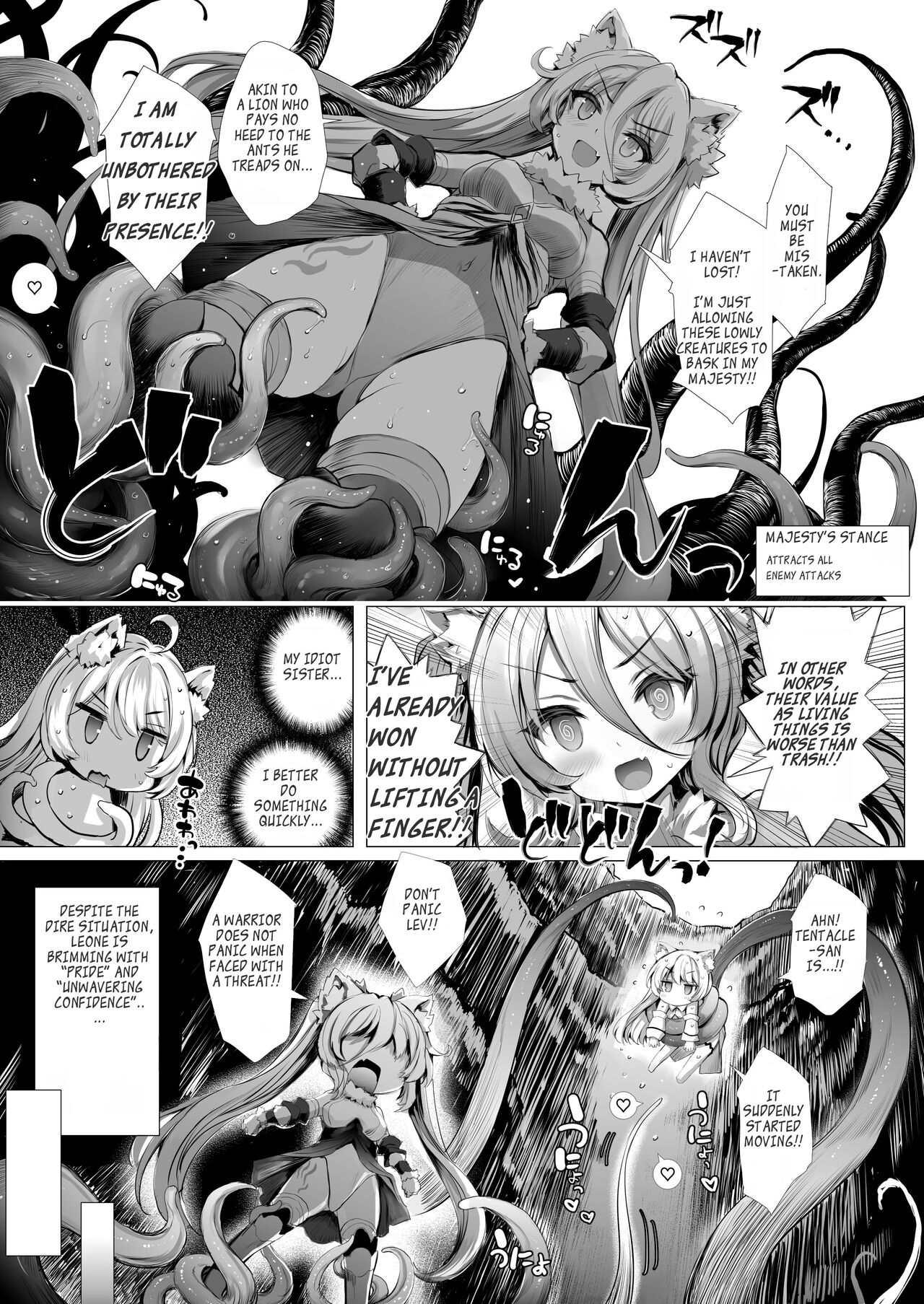 Leone-chan ga Shokushu Dungeon o Kouryaku suru Hon page 6 full