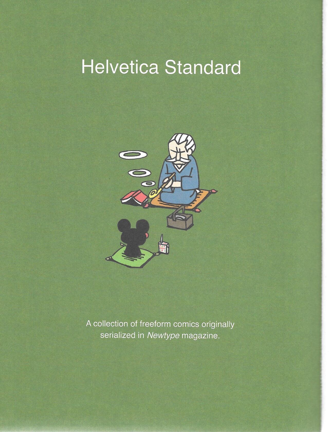 Helvetica Standard Italic page 5 full