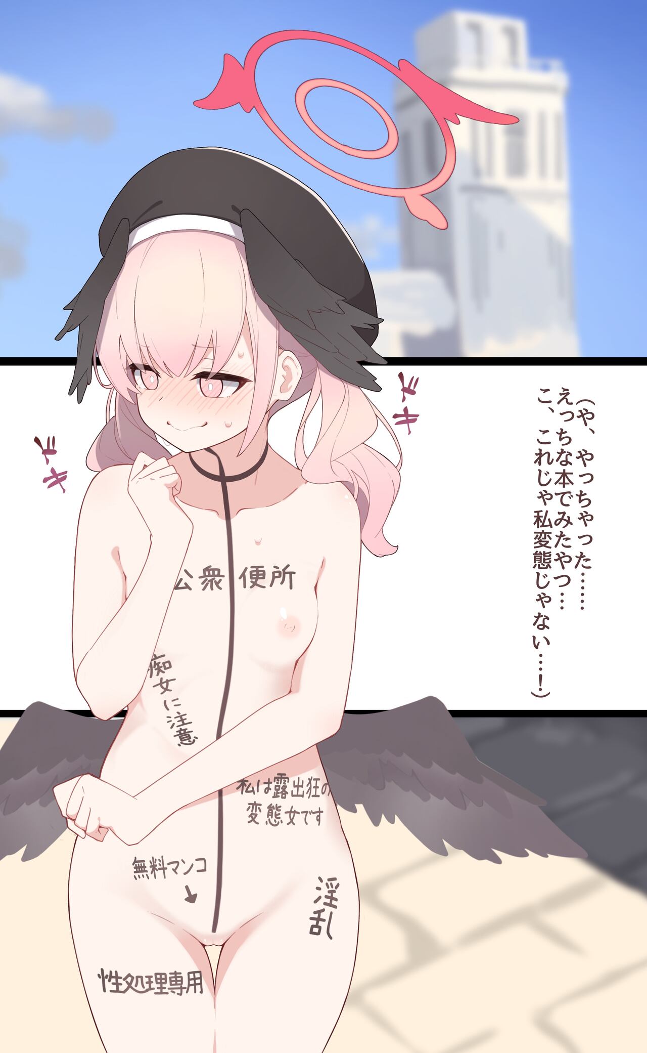 自用 page 4 full