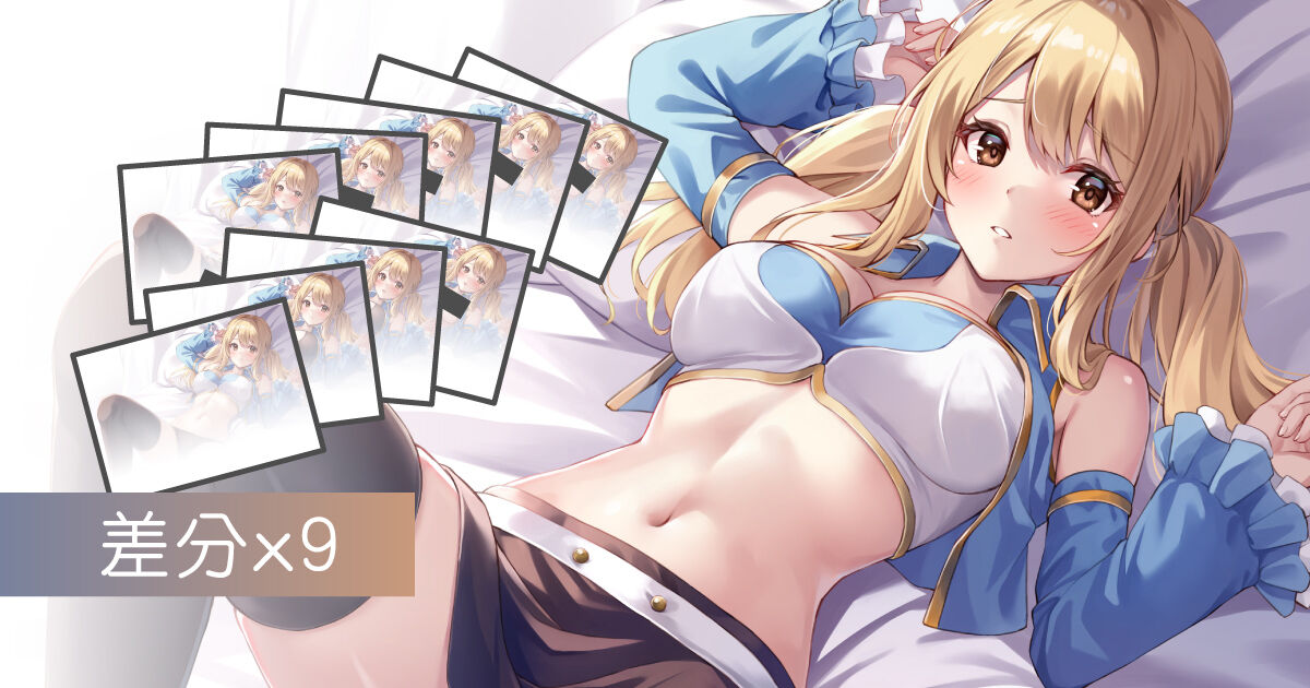 pixiv SEBU page 5 full