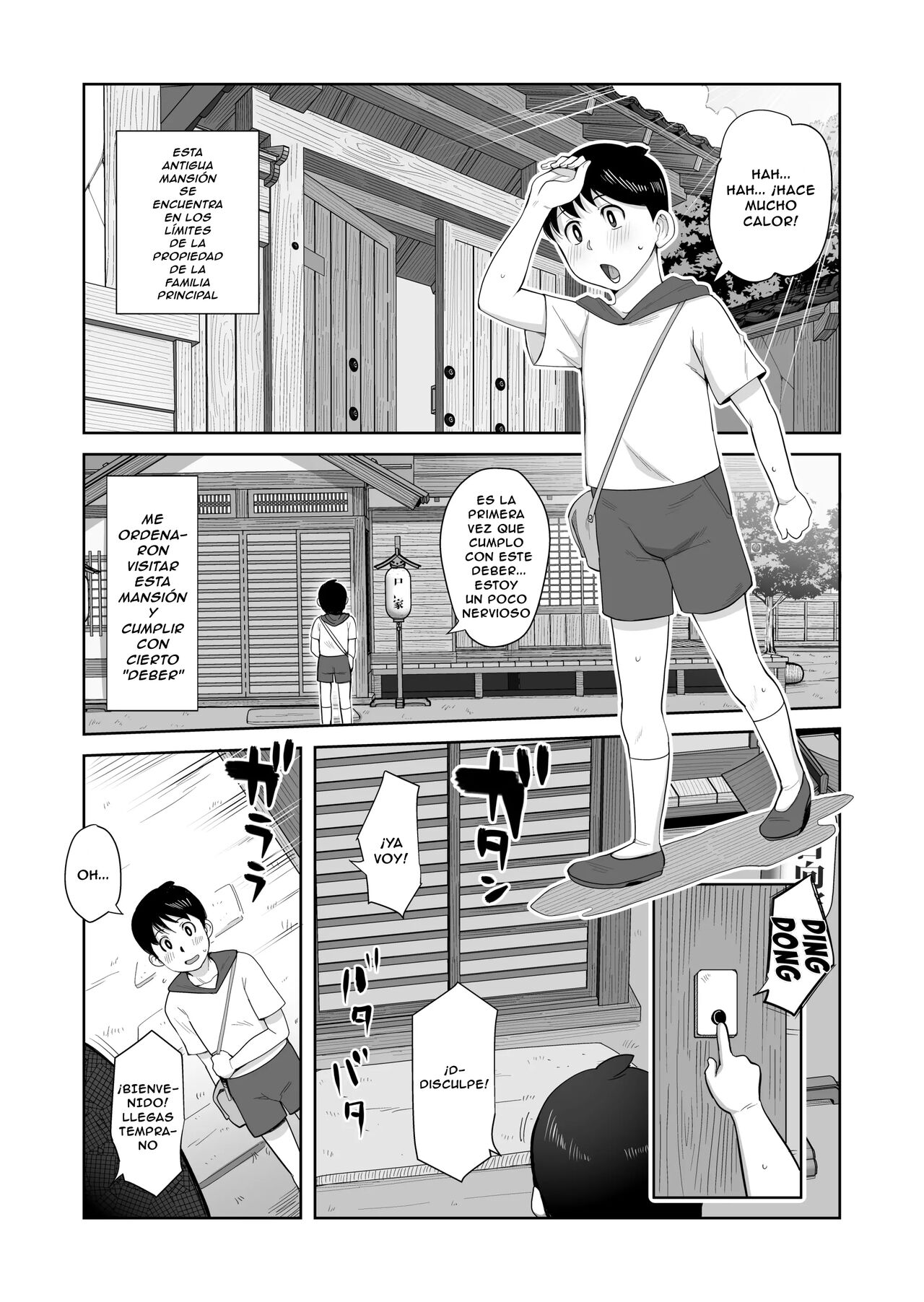 B-Kyuu Manga 12 Icnizoku no Shikitari 1-yame Family Traditions  Español page 3 full