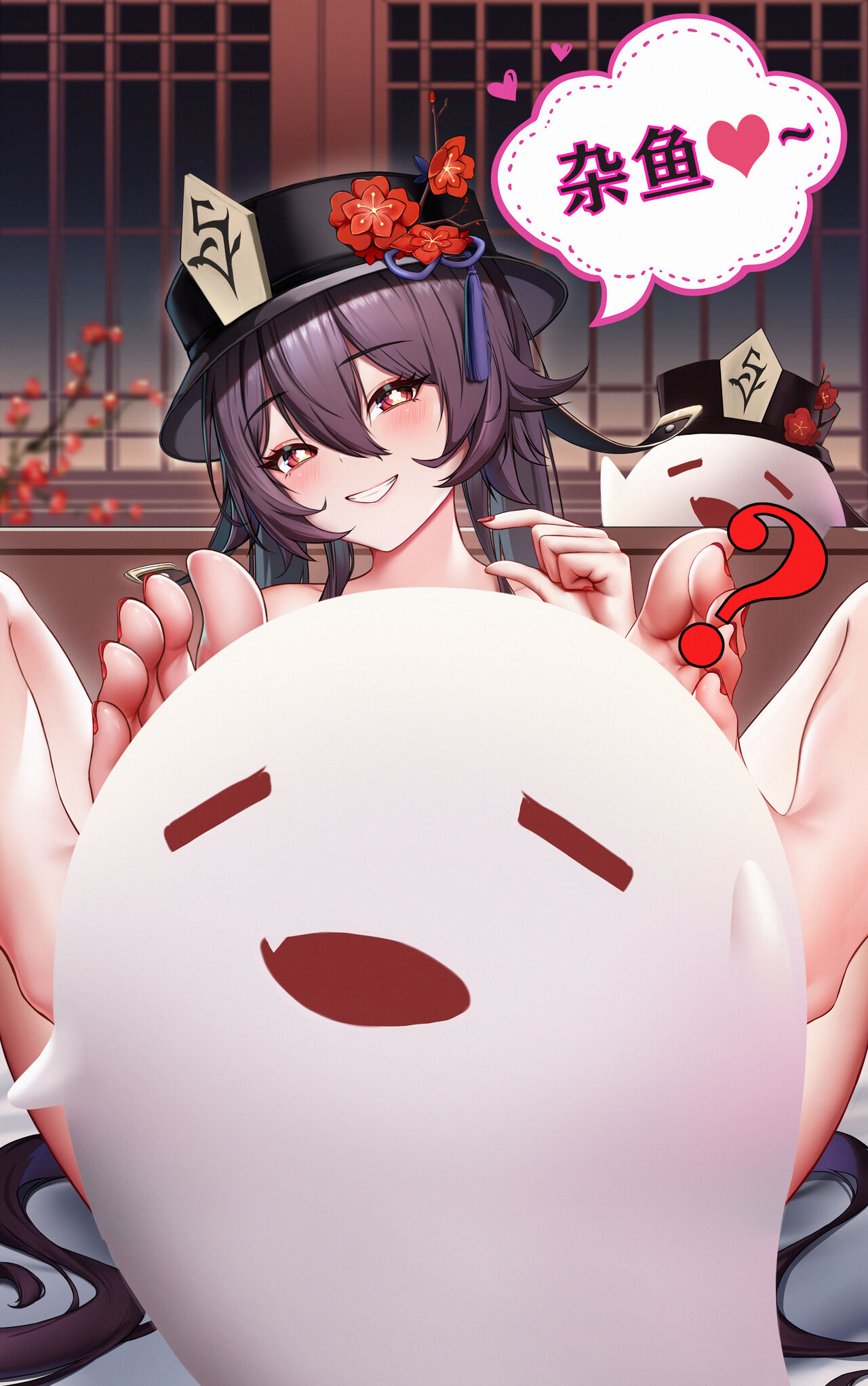 ◆FANBOX◆ 黑势Wbo page 2 full