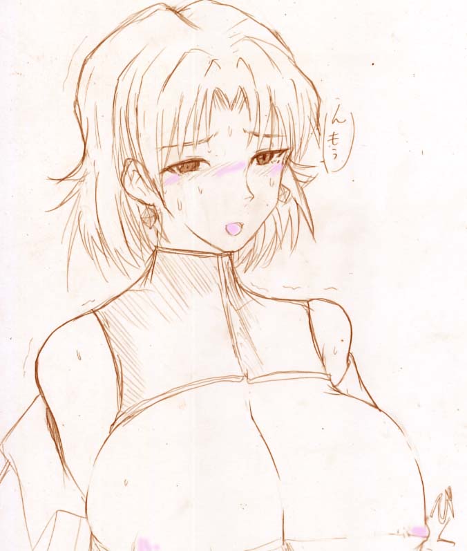 Ritsuko Akagi - Collection page 5 full