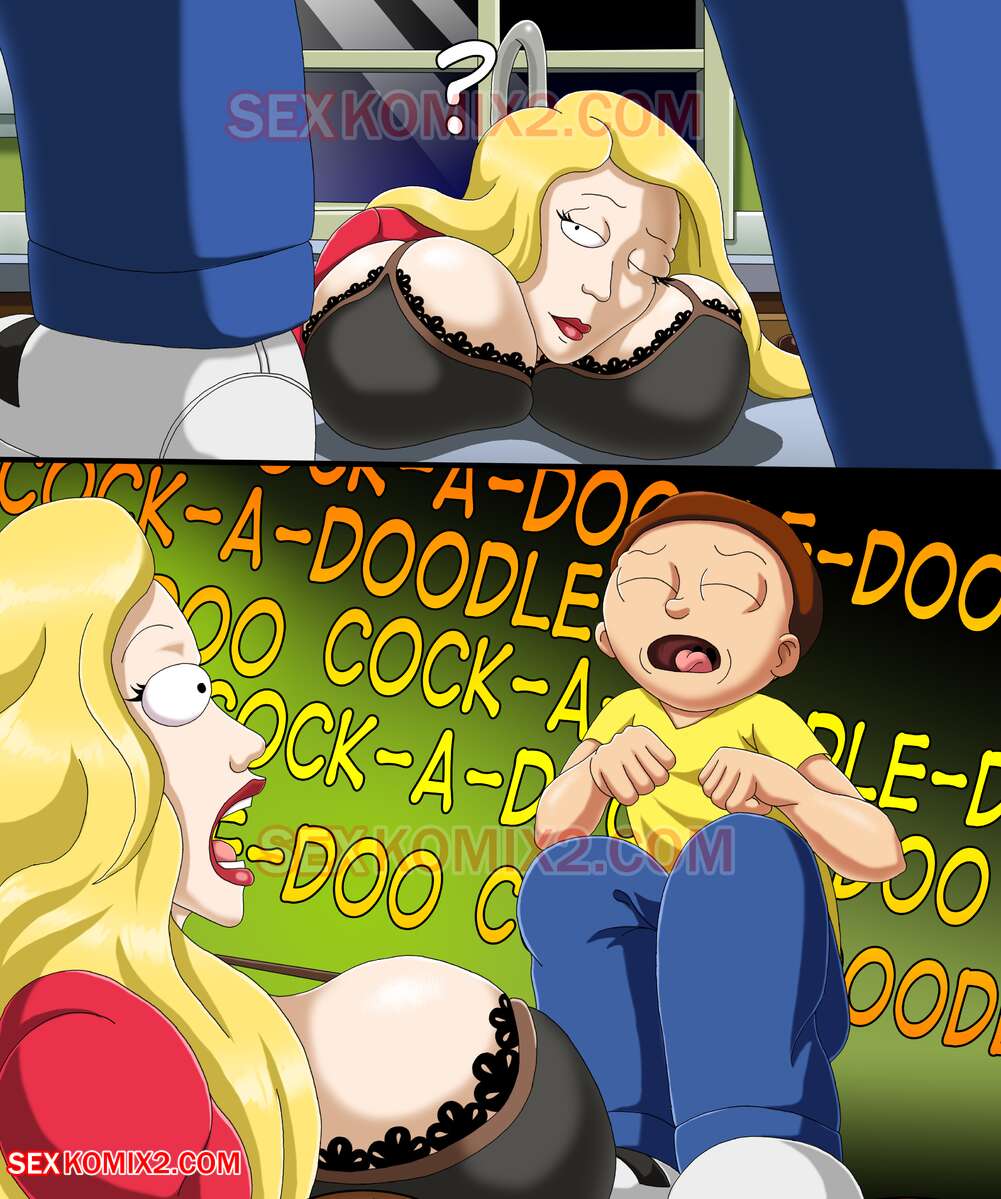 I Dare You To  SexKomix - english page 4 full