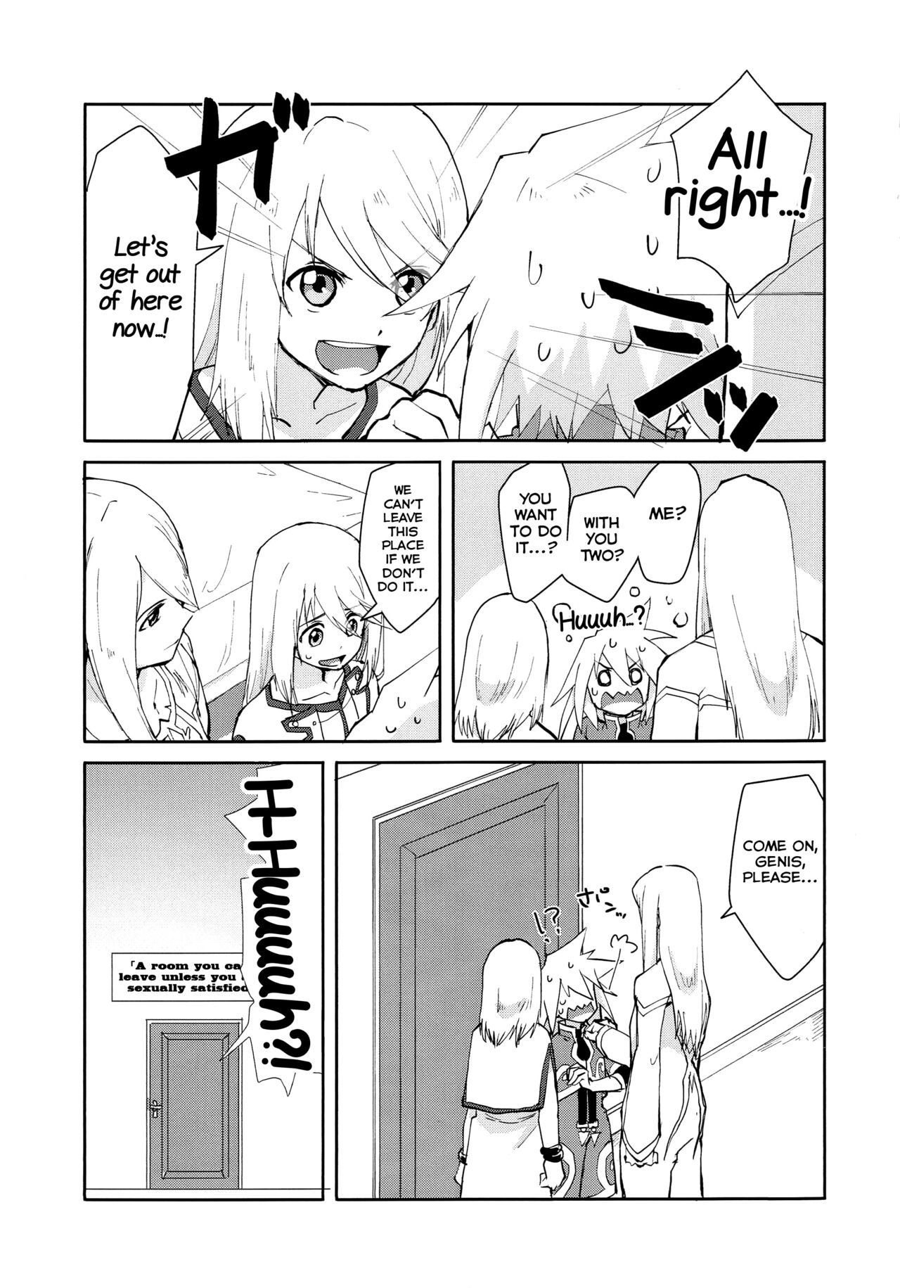 Sannin de Ecchi suru Hon page 4 full